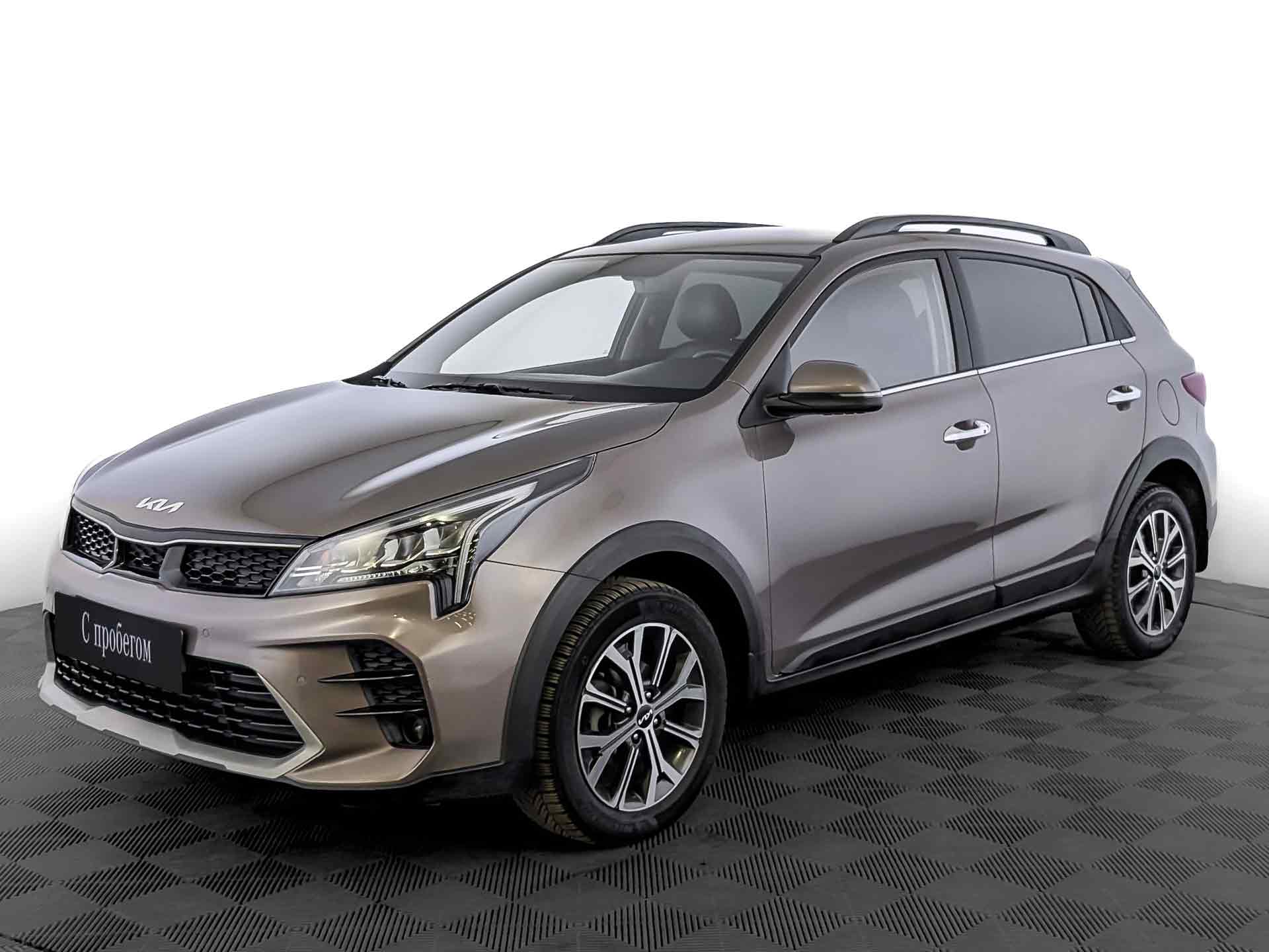 Kia Rio#70140