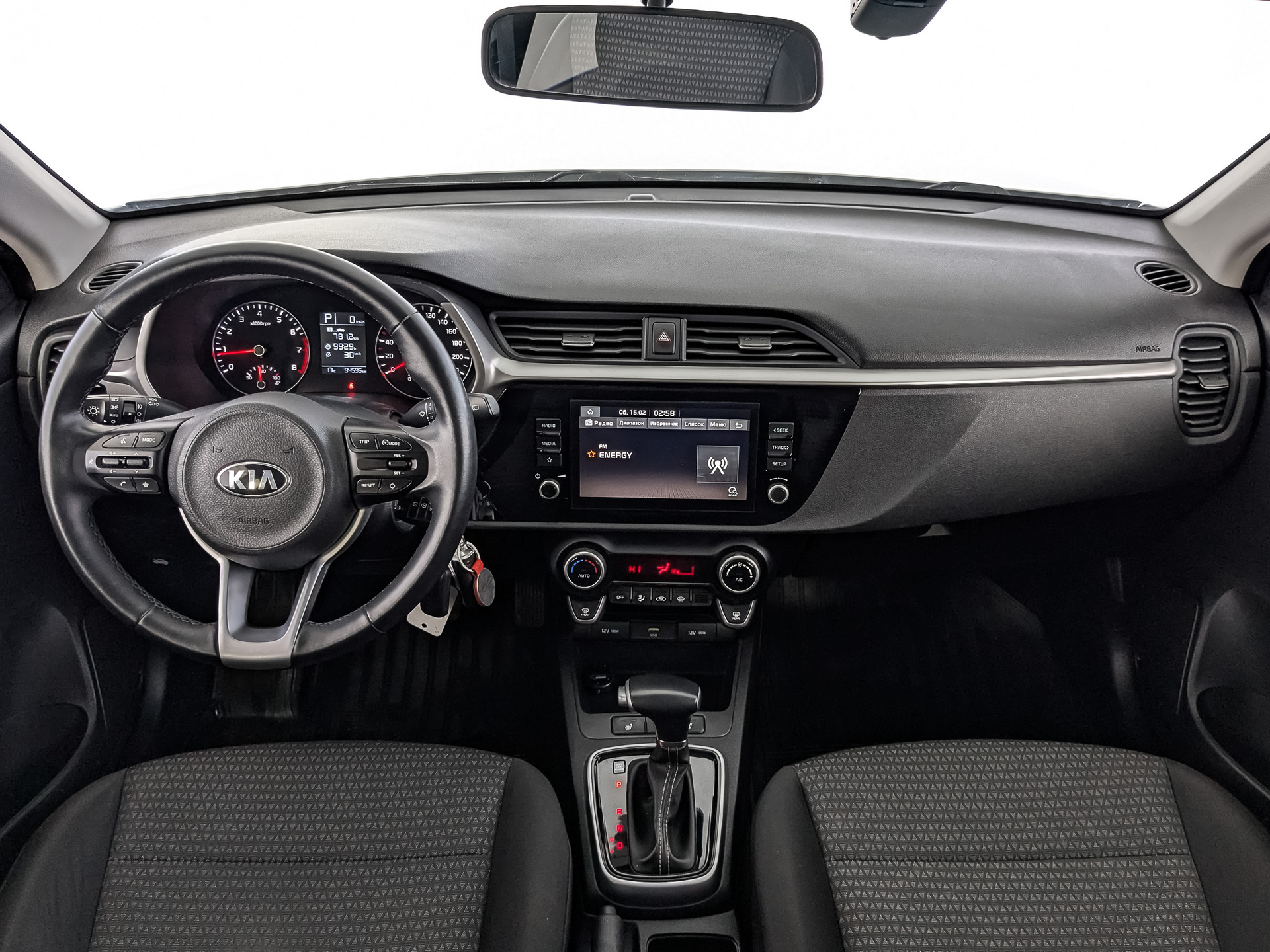 Kia Rio#70190