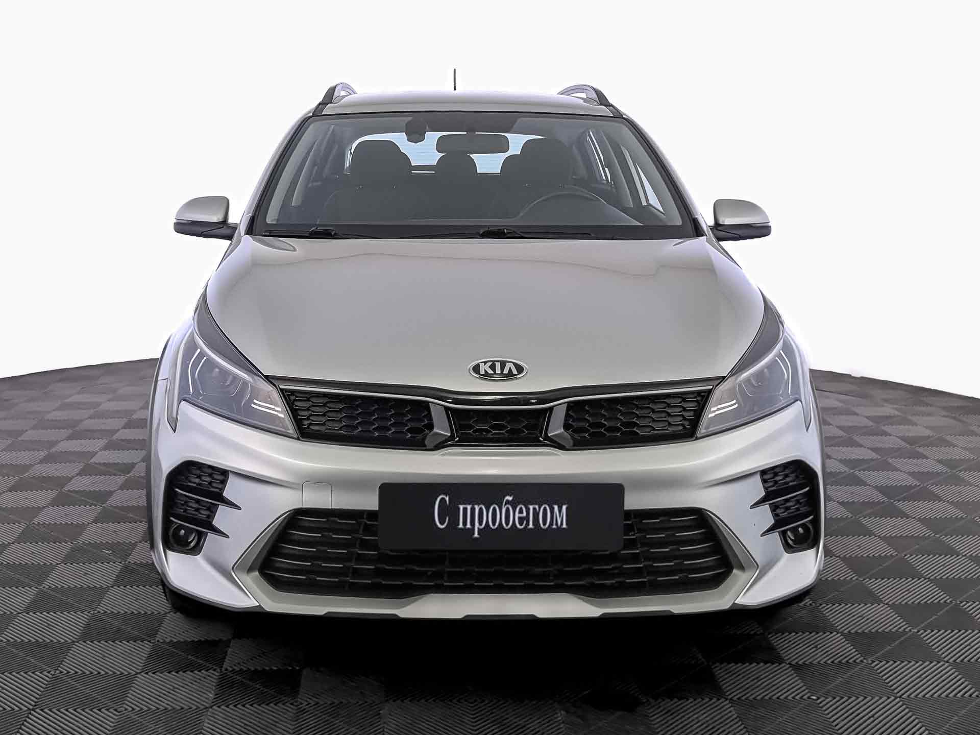 Kia Rio#70193