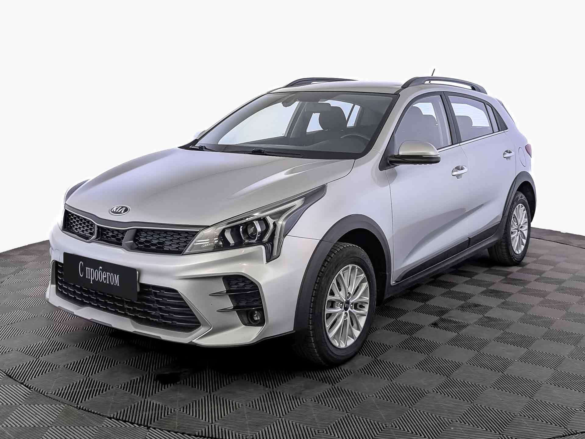 Kia Rio#70194