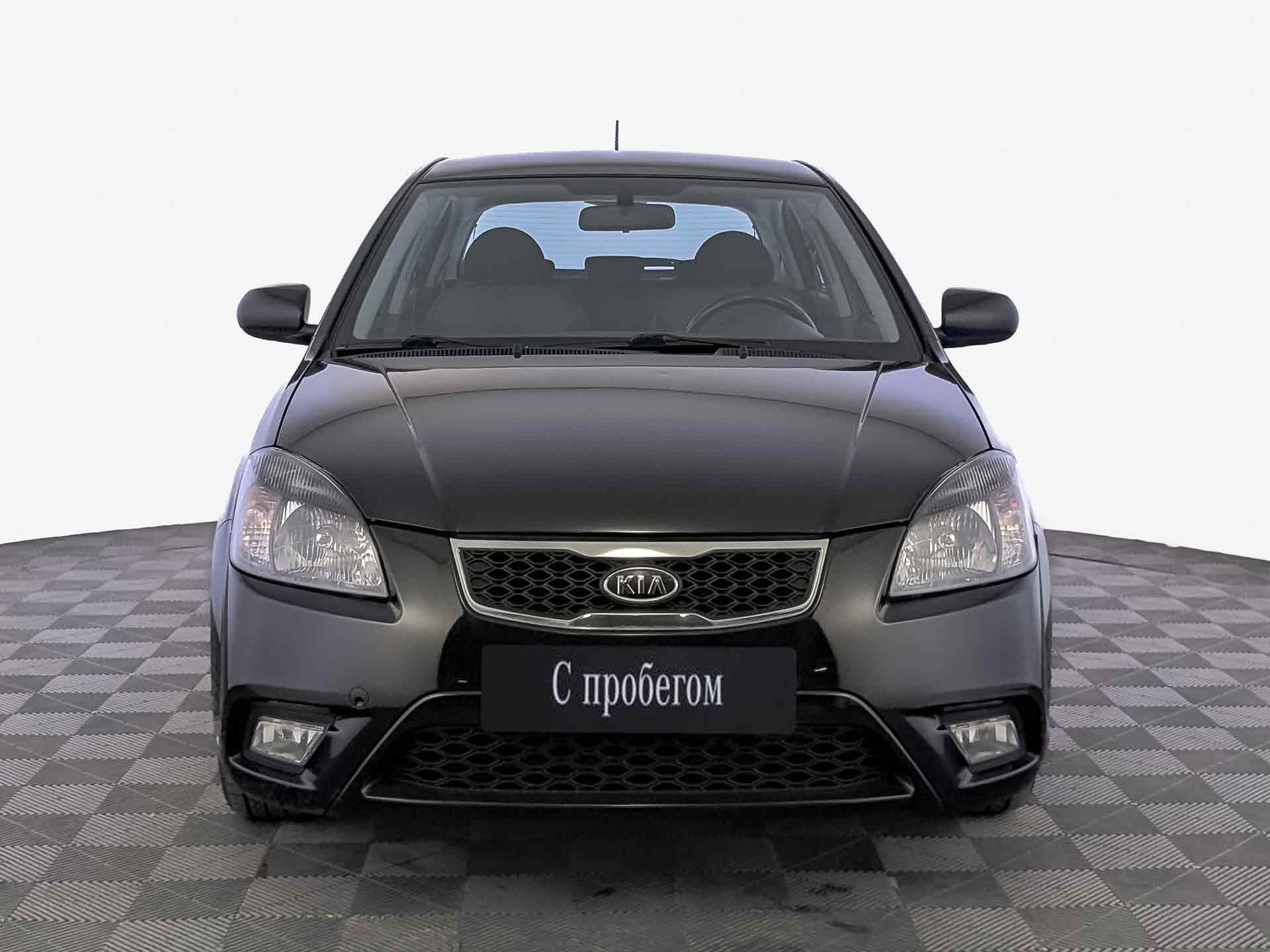 Kia Rio#74758