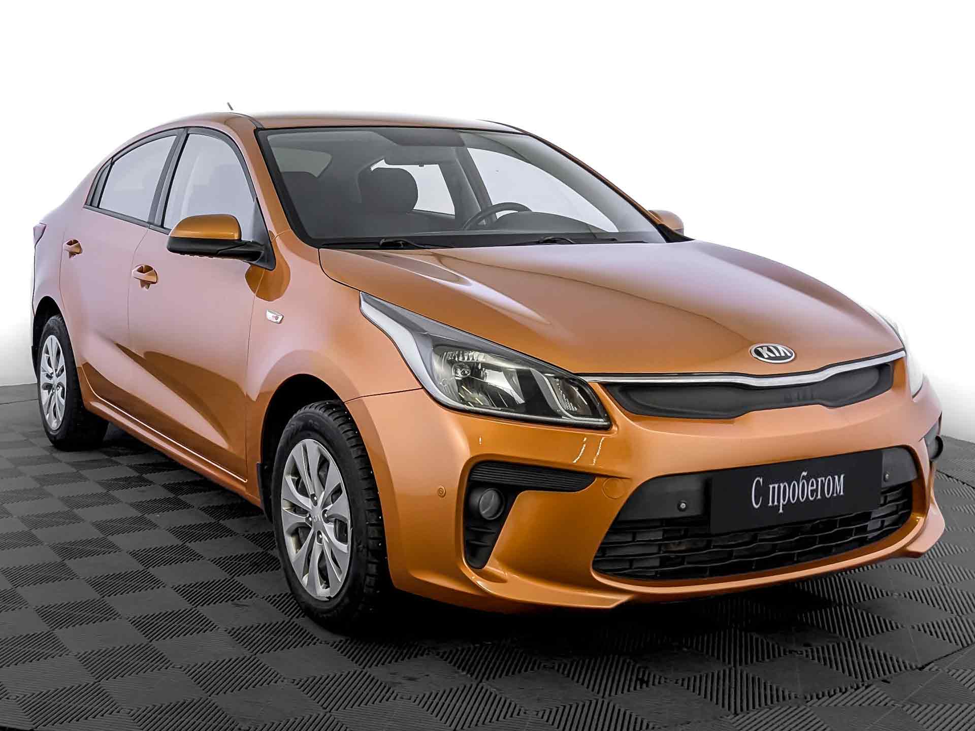 Kia Rio#74769