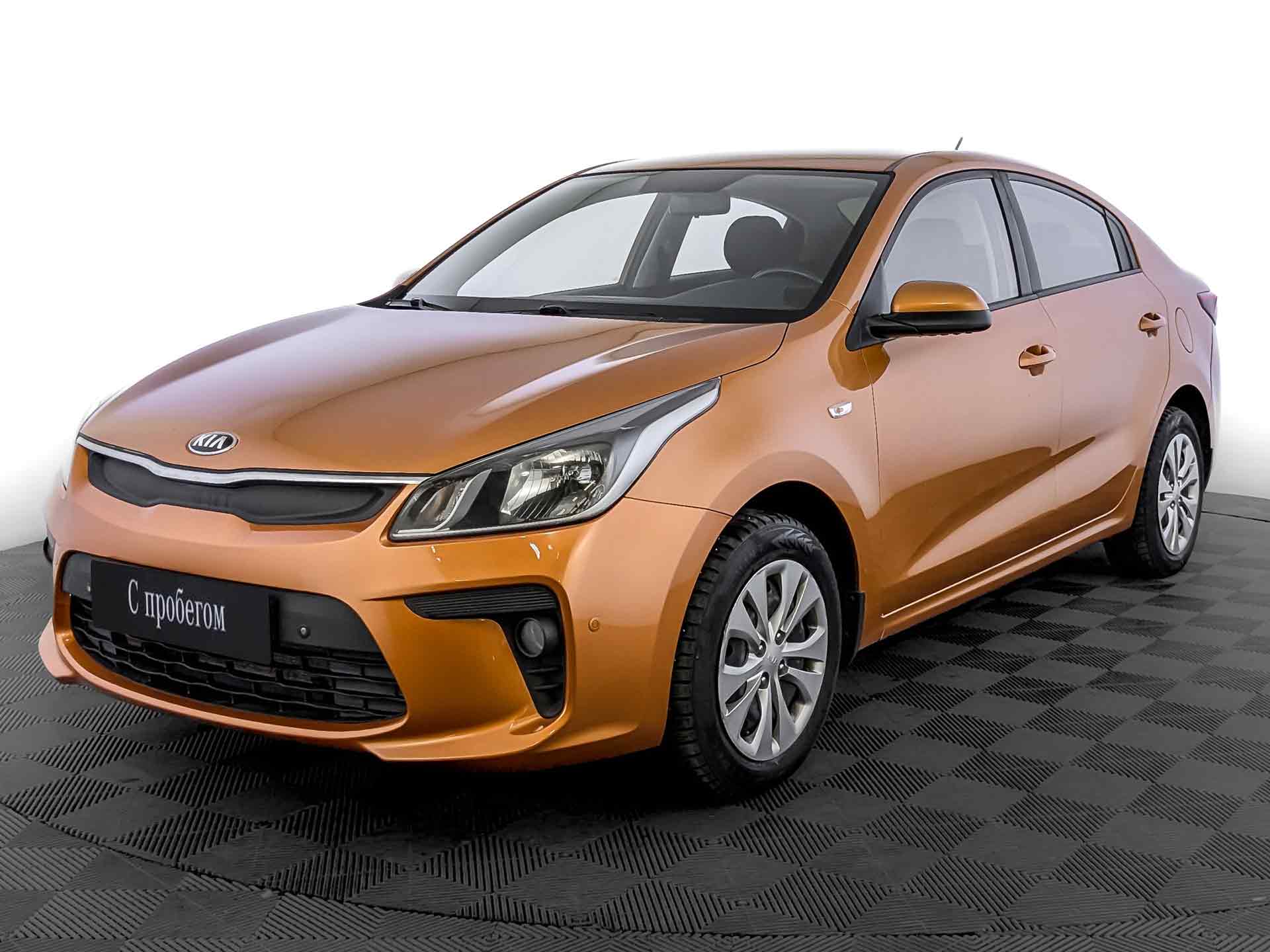 Kia Rio#74771