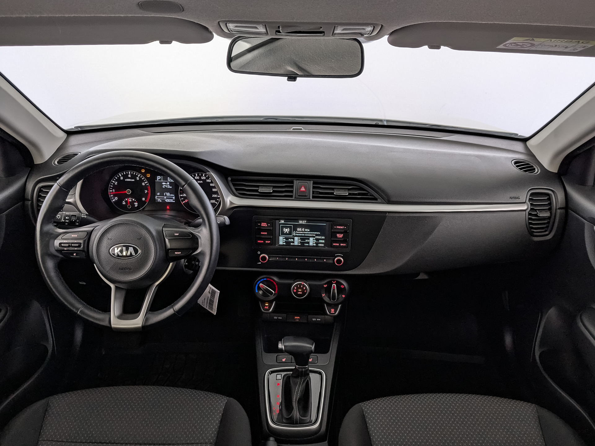 Kia Rio#74779