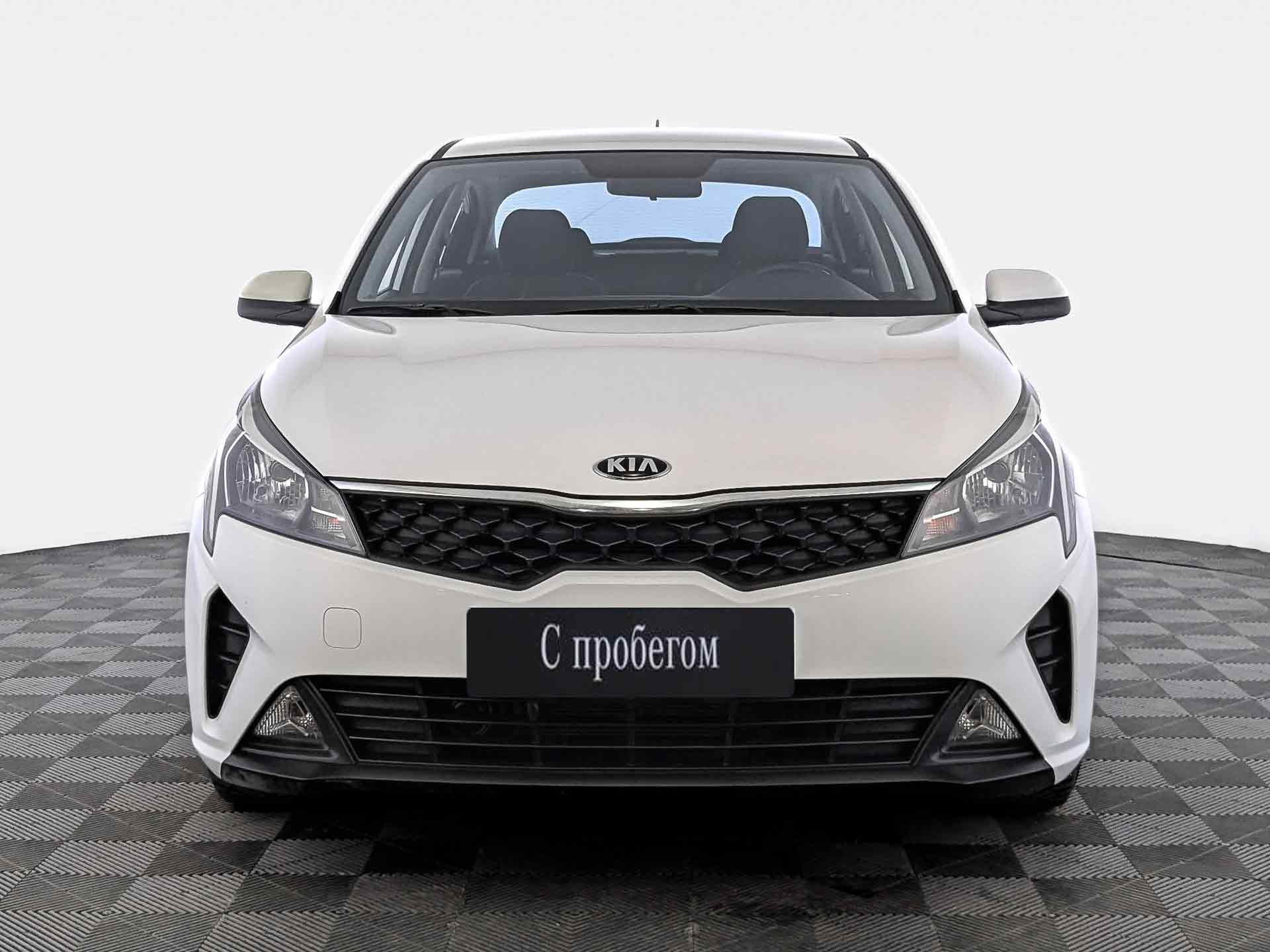 Kia Rio#74782