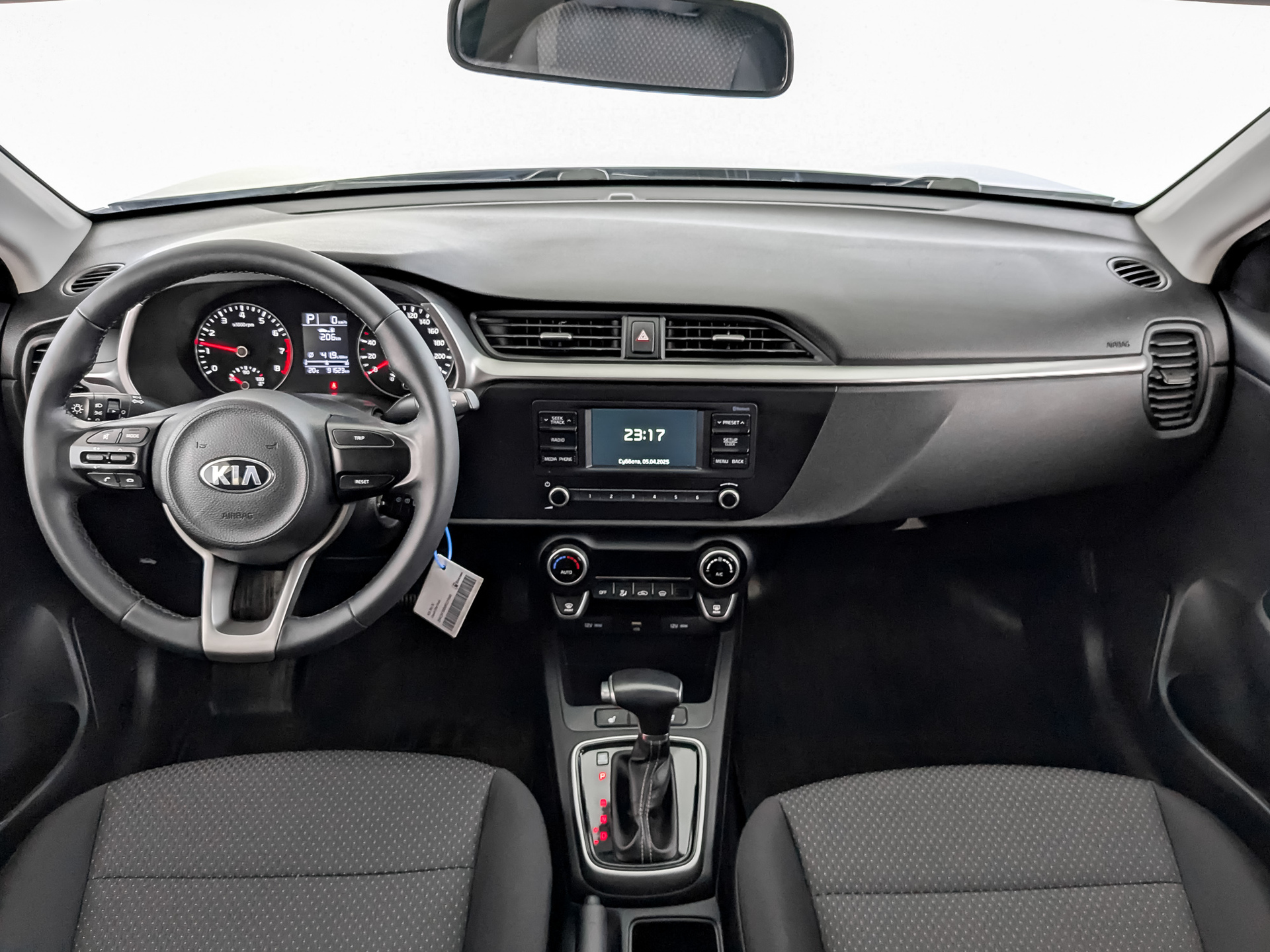 Kia Rio#74803