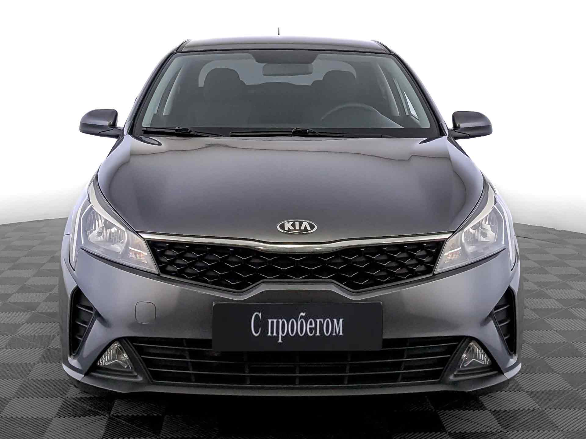 Kia Rio#74806