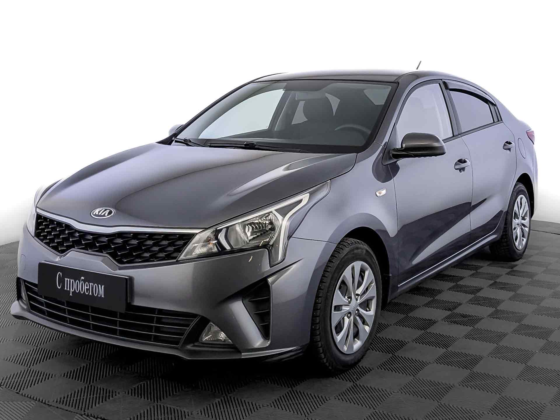 Kia Rio#74807