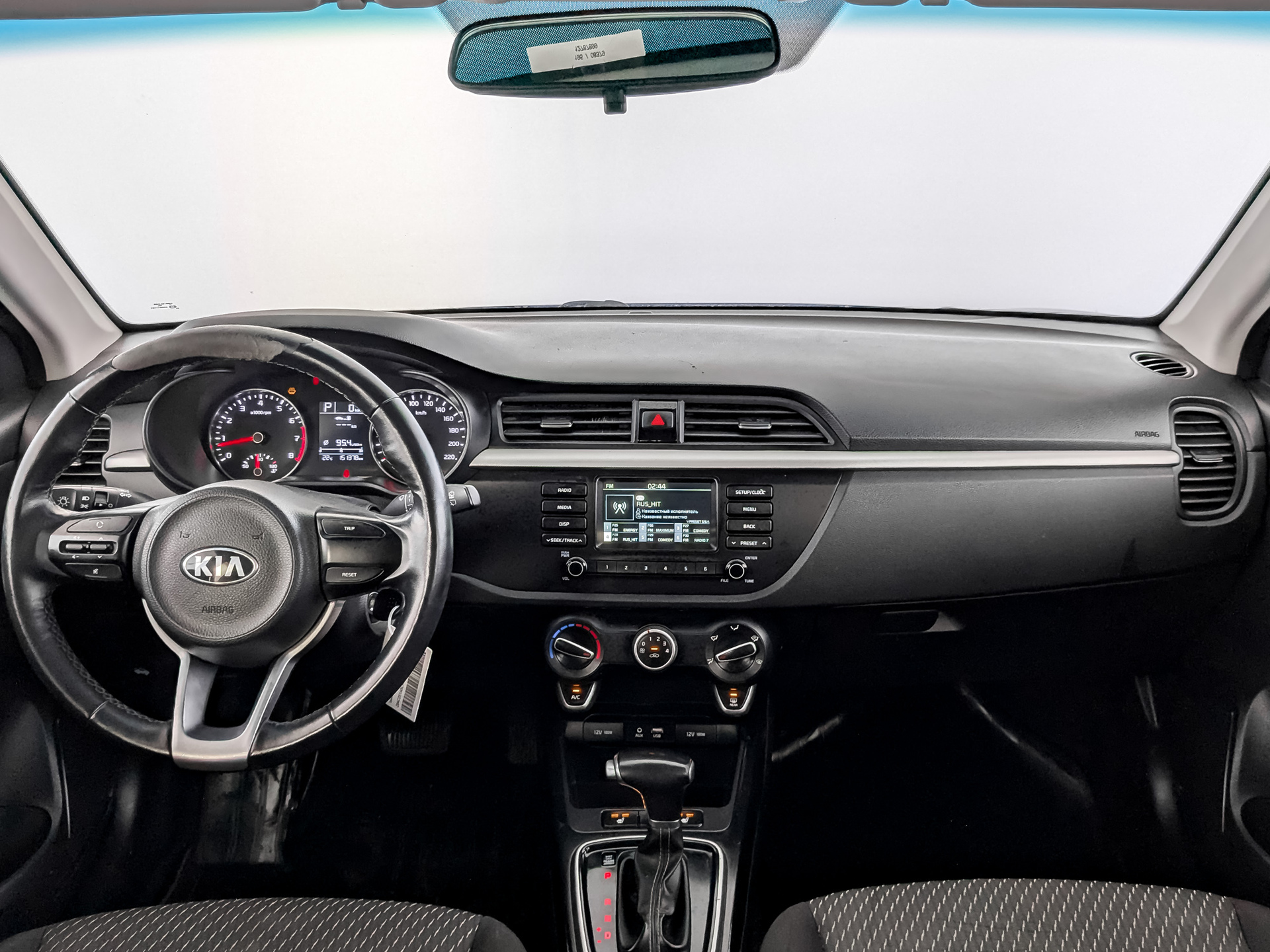 Kia Rio#75625