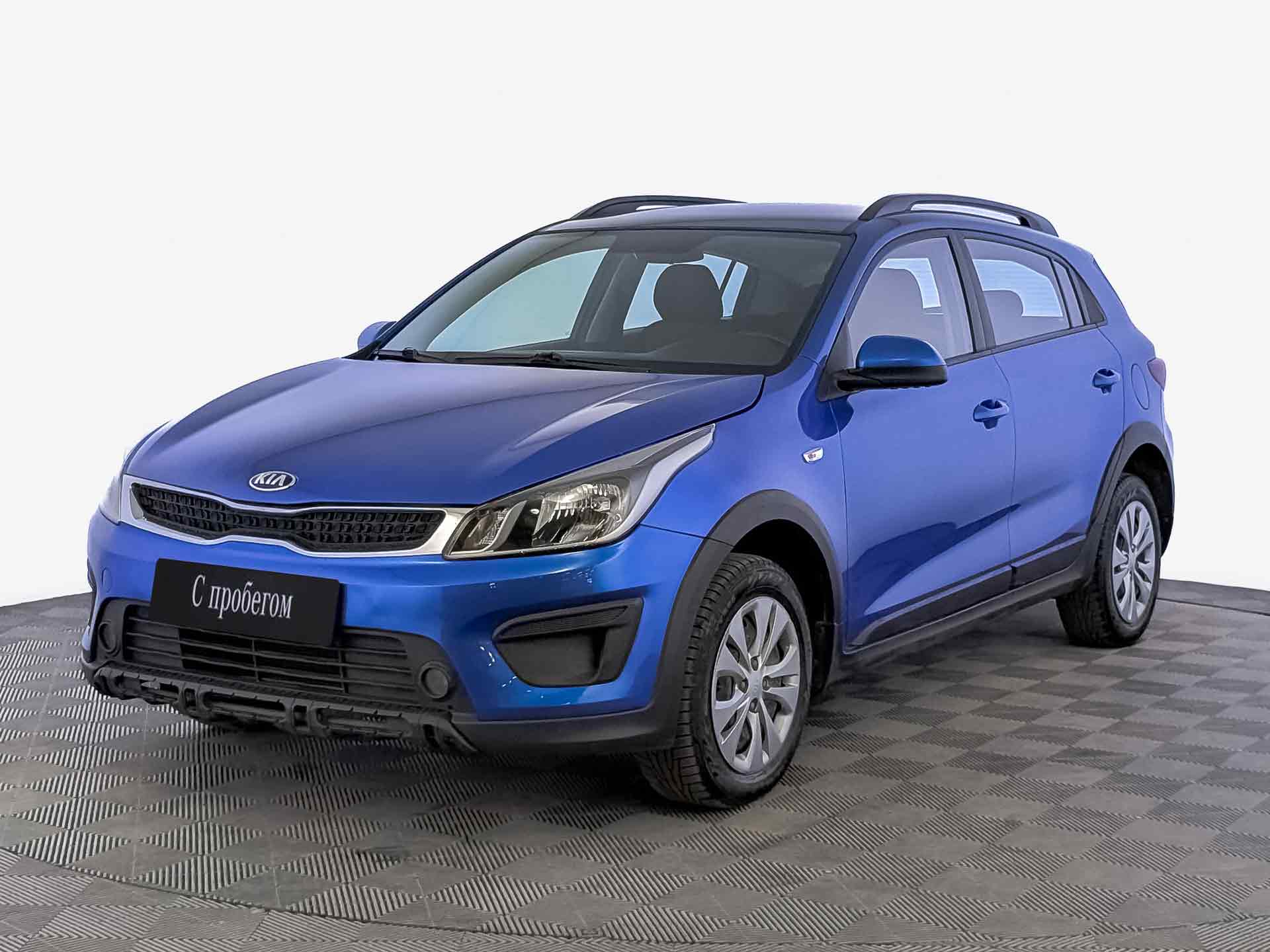 Kia Rio#75641