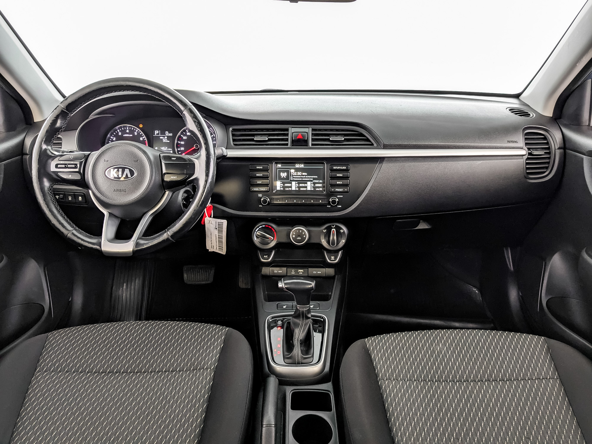 Kia Rio#75649