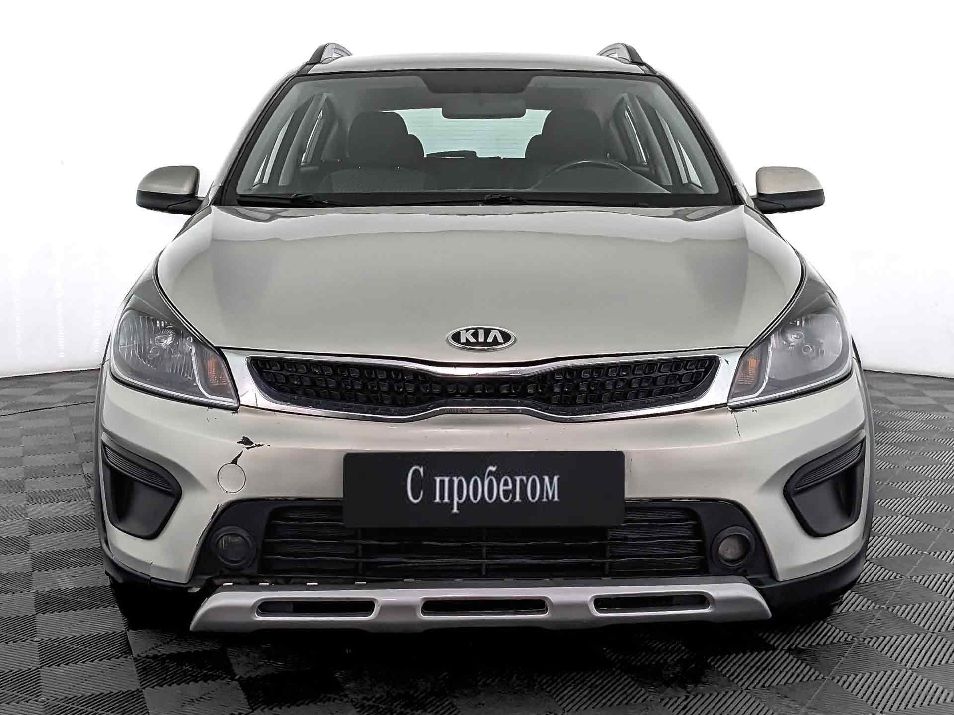 Kia Rio#75664