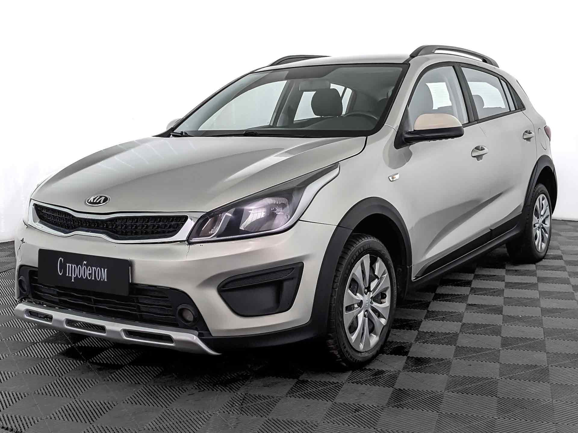 Kia Rio#75665