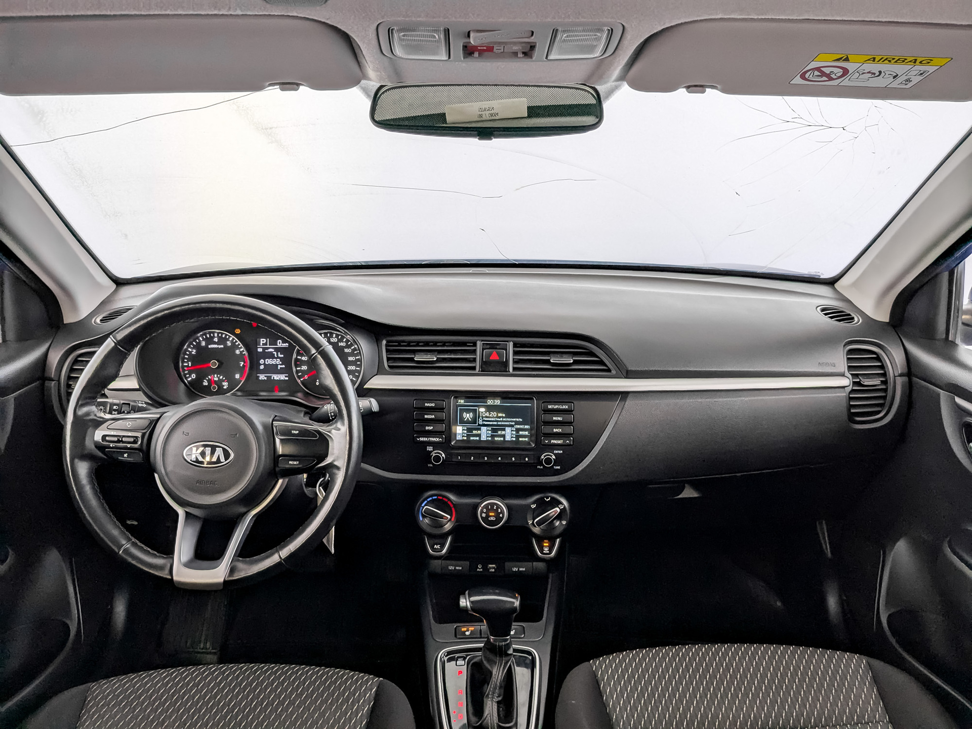 Kia Rio#75695