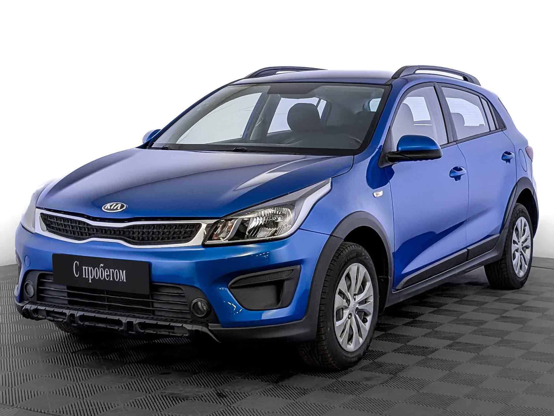 Kia Rio#75699