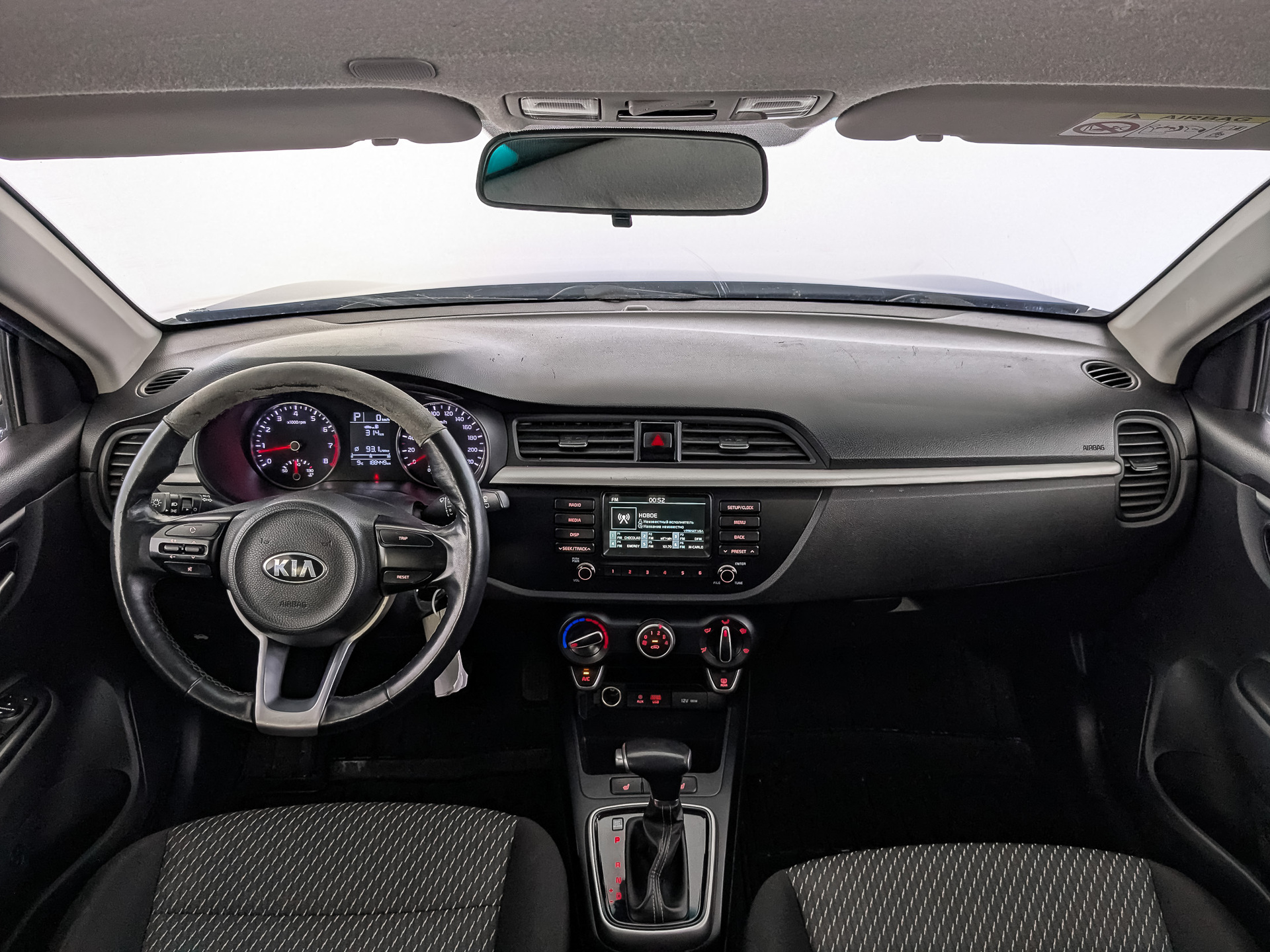 Kia Rio#75707