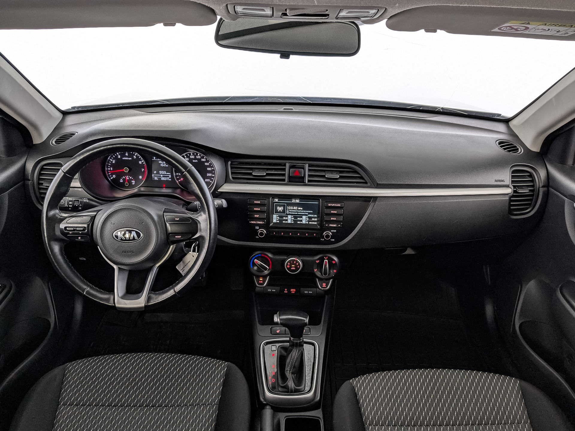 Kia Rio#75719