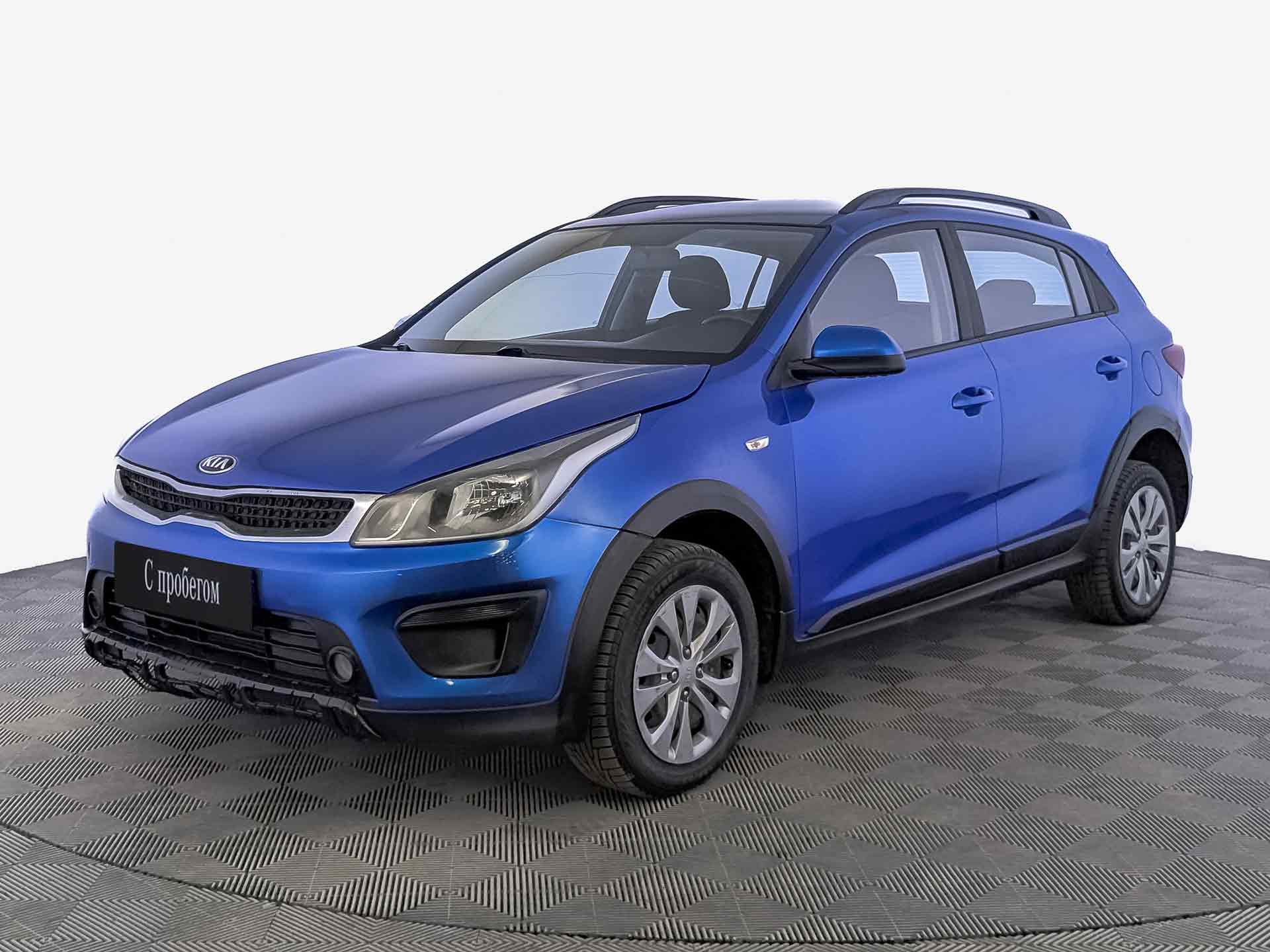 Kia Rio#75757