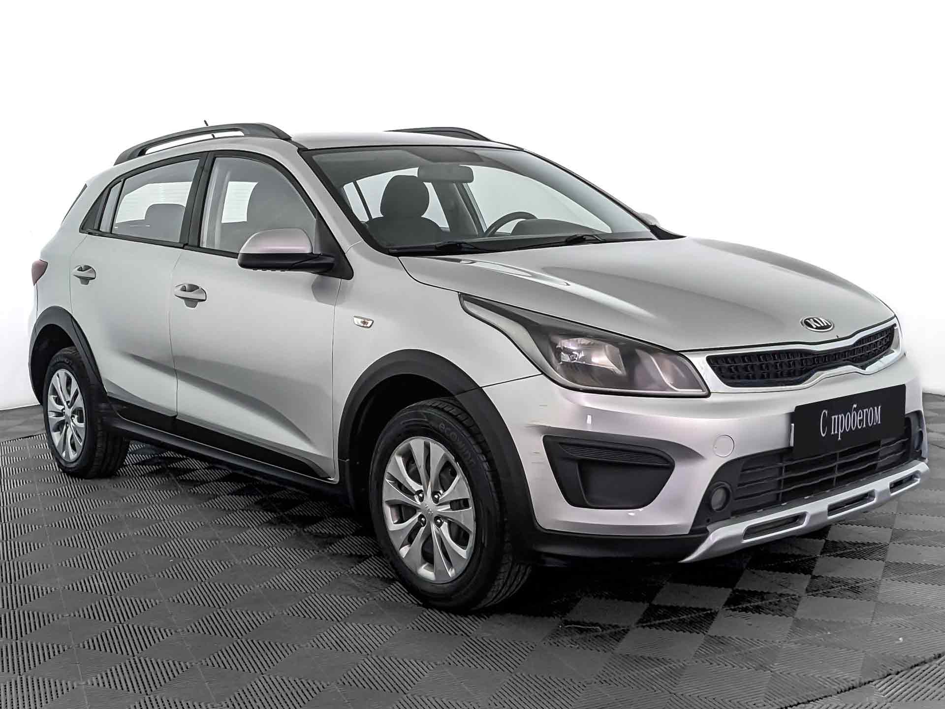 Kia Rio#75767