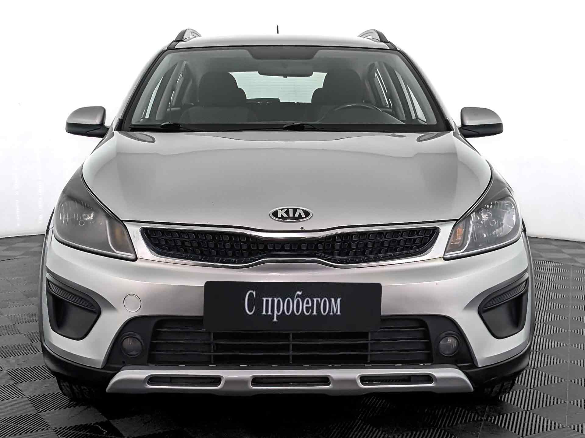 Kia Rio#75768