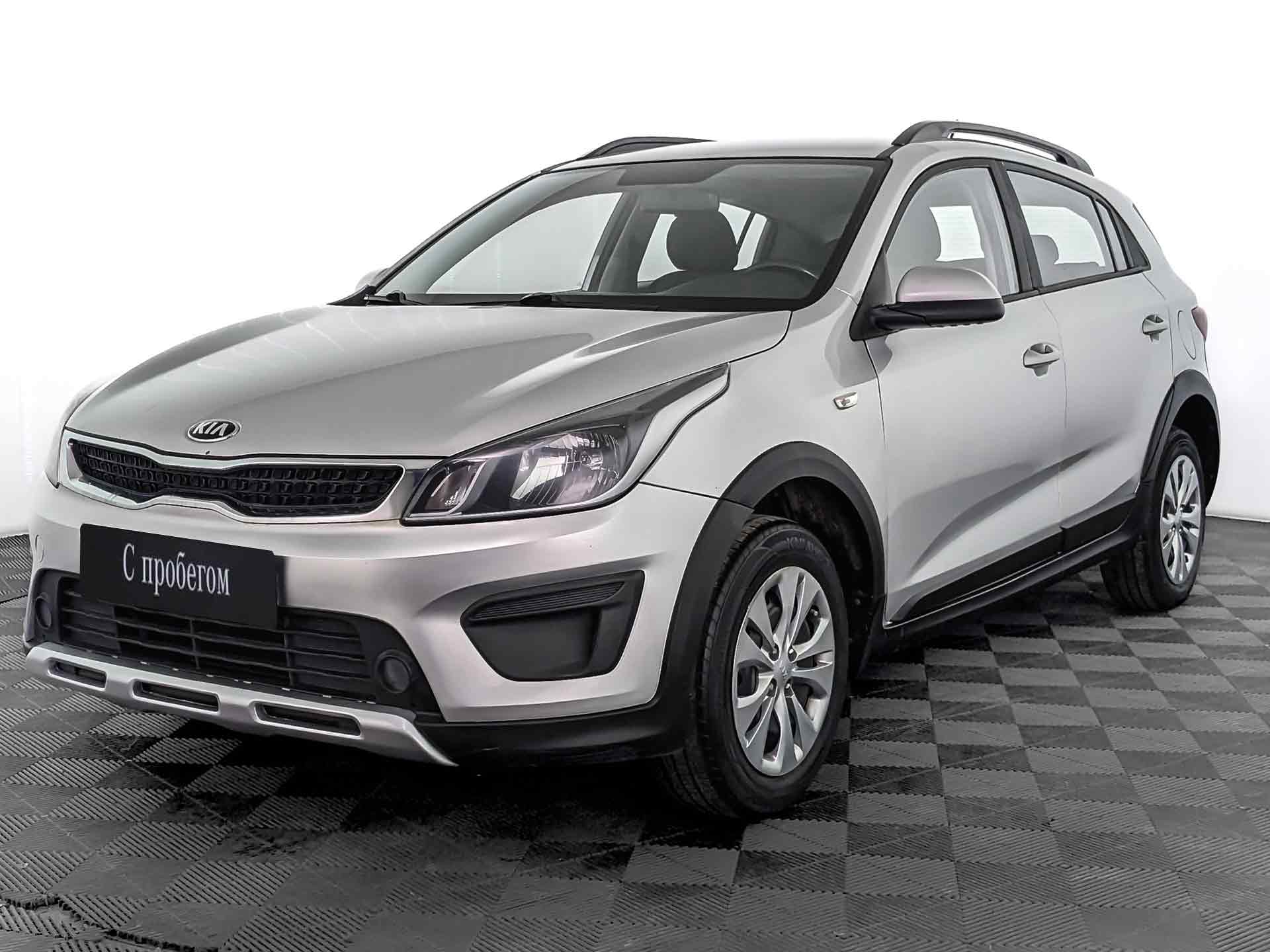 Kia Rio#75769