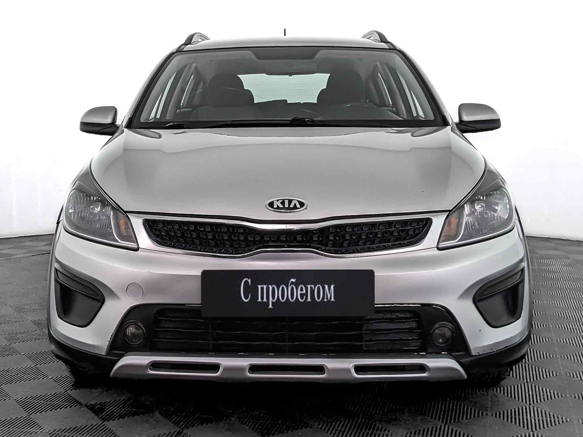 Kia Rio#75780