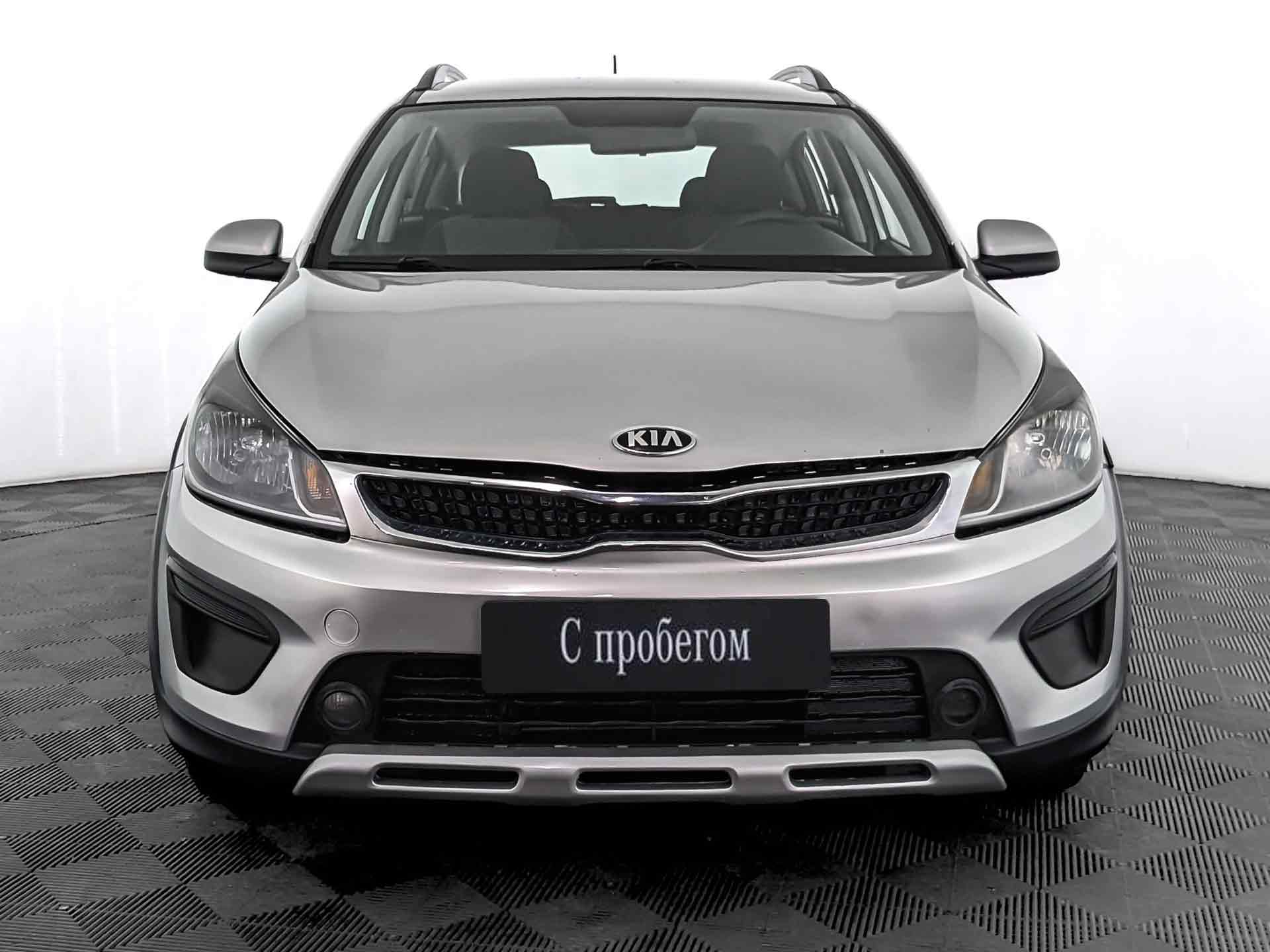 Kia Rio#75792