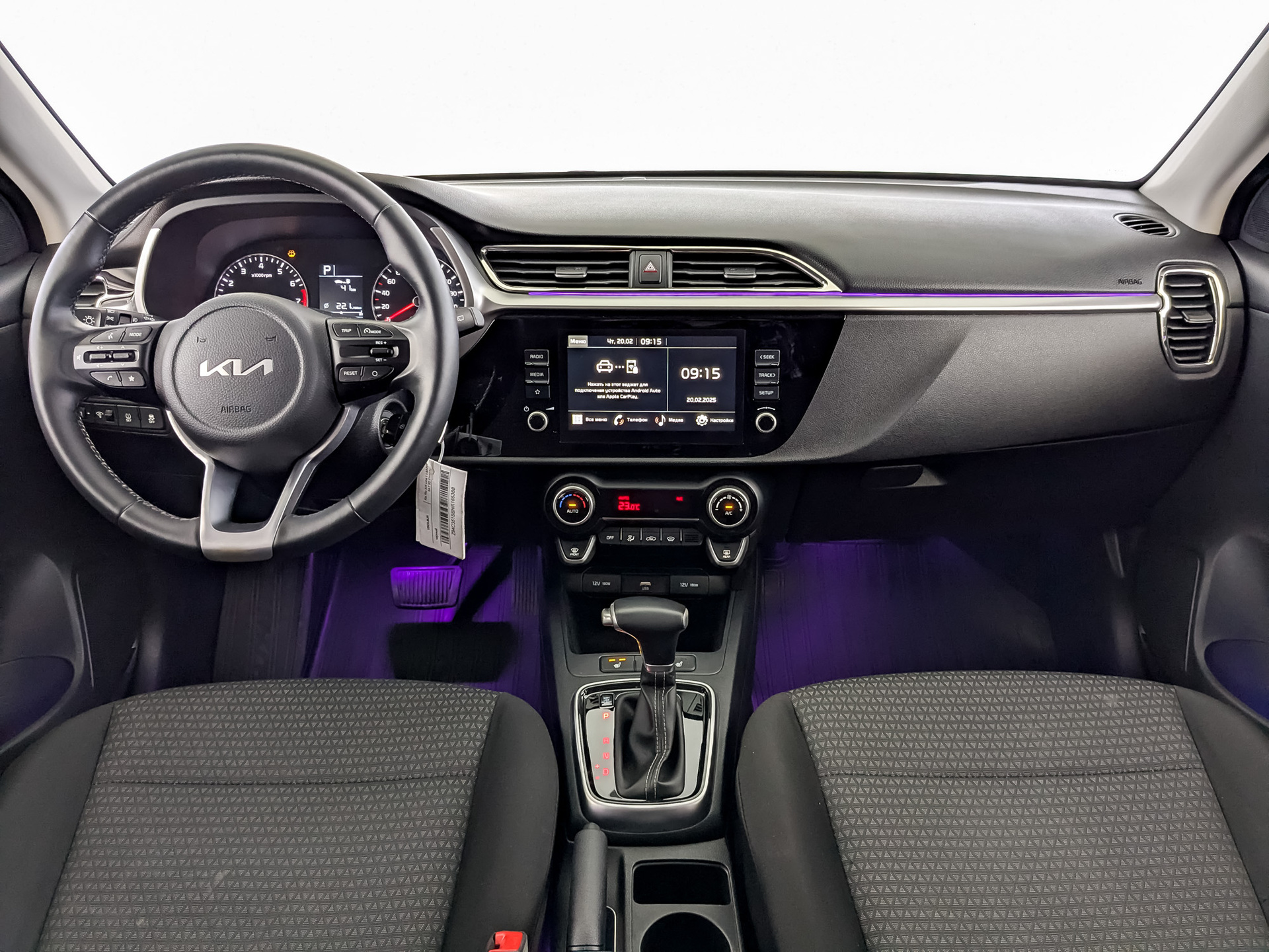 Kia Rio#75801