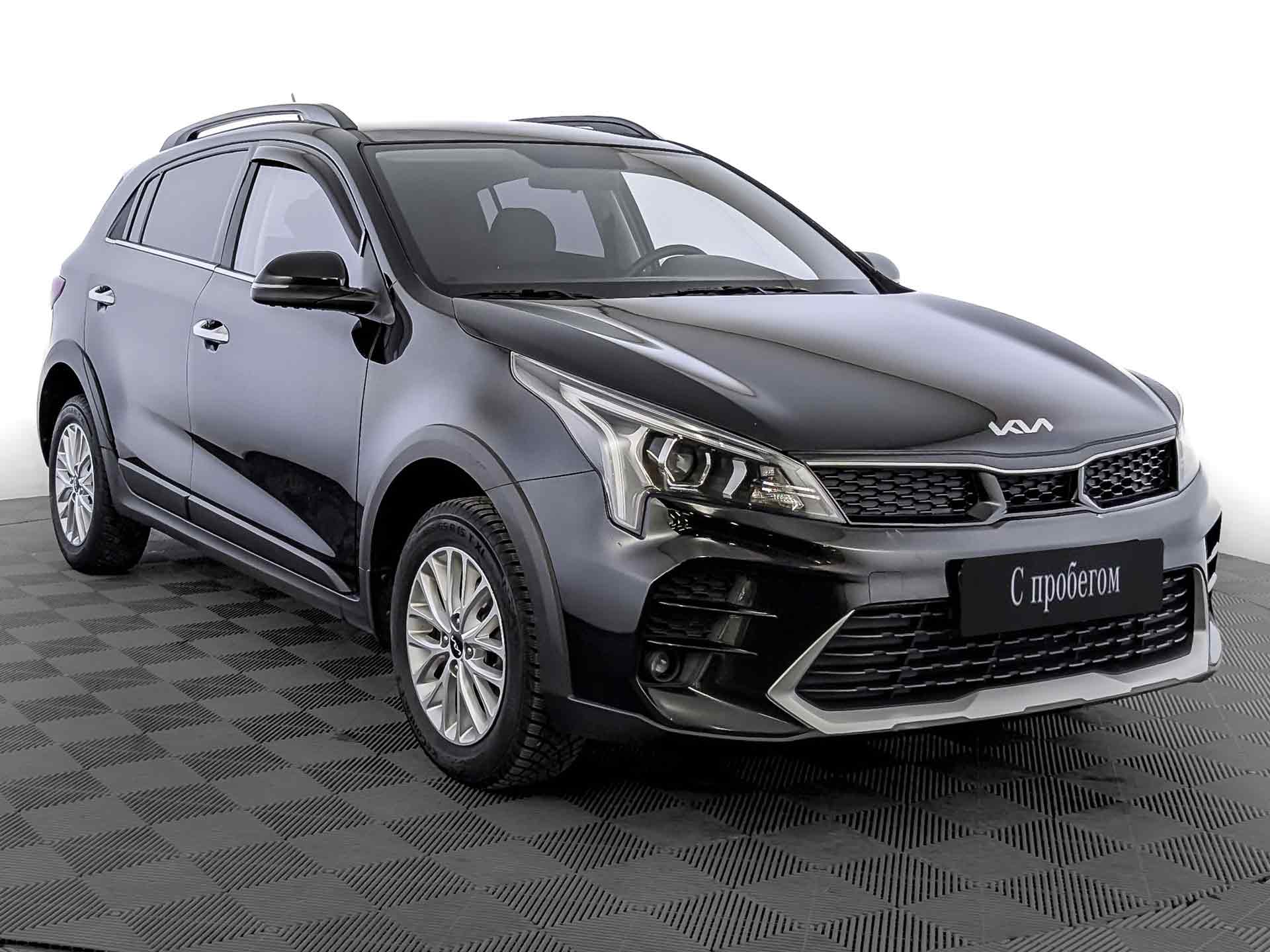 Kia Rio#75803