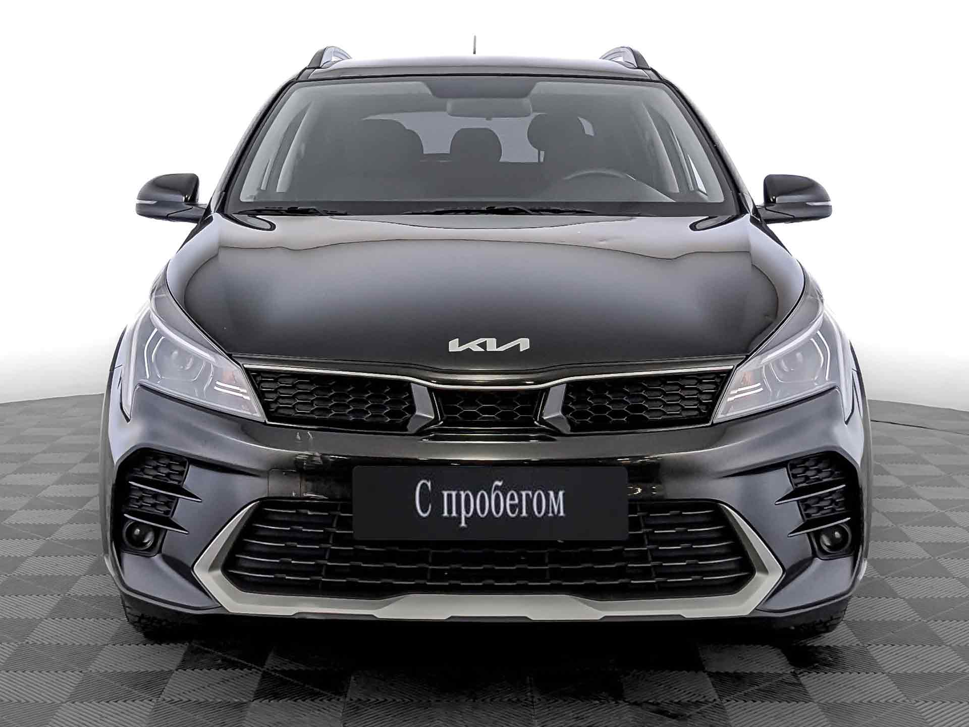 Kia Rio#75804