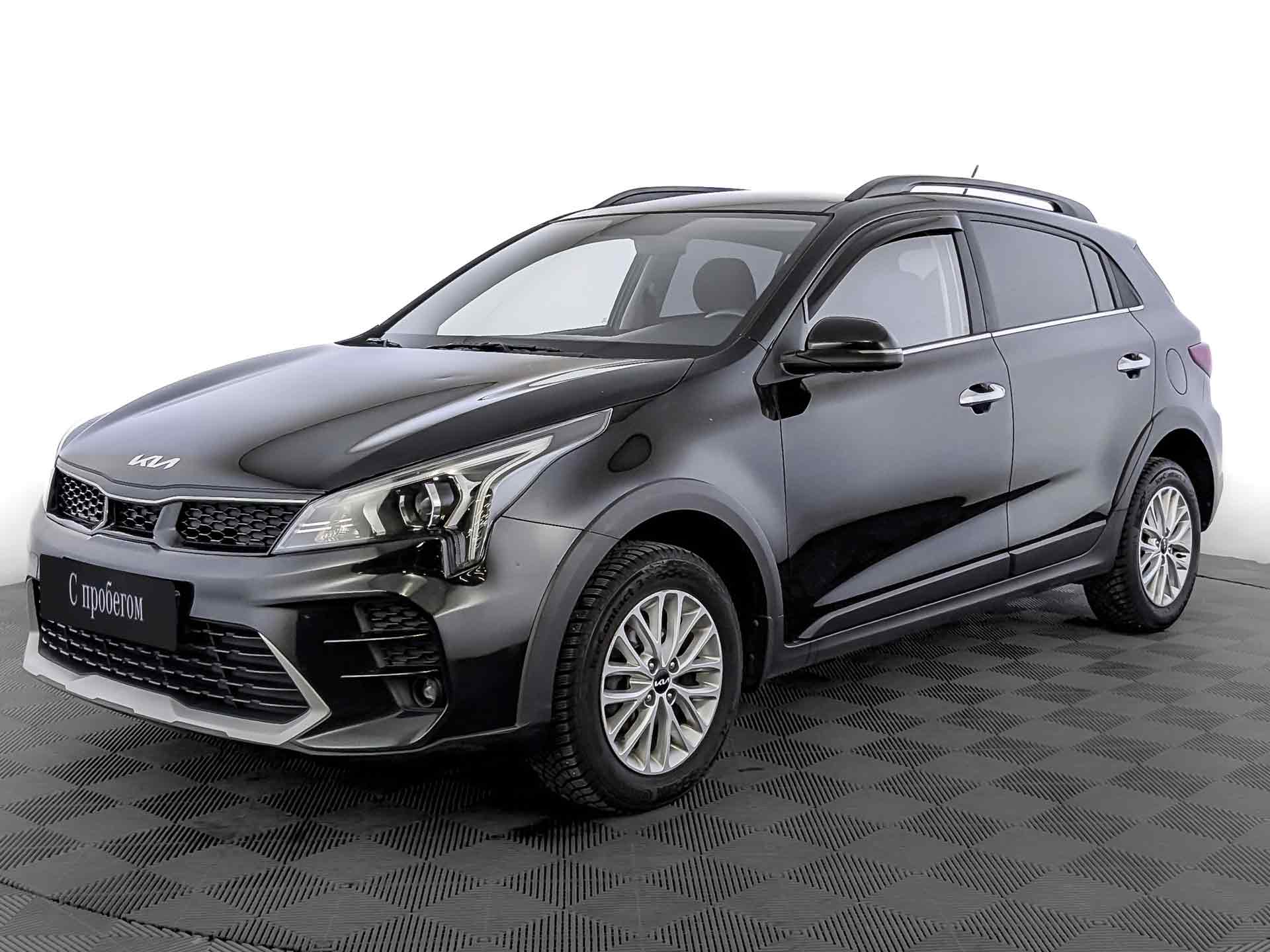 Kia Rio#75805