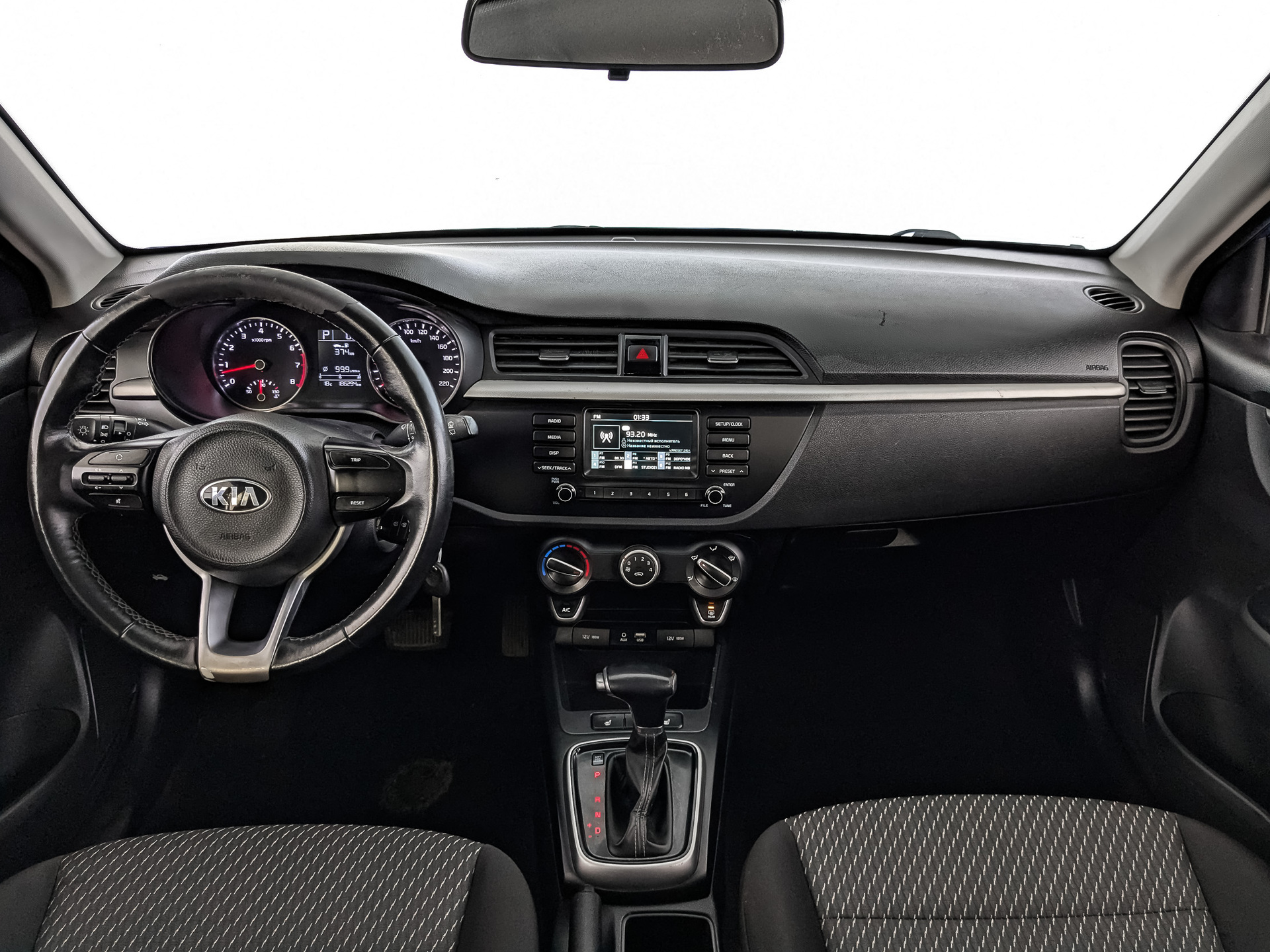 Kia Rio#75823