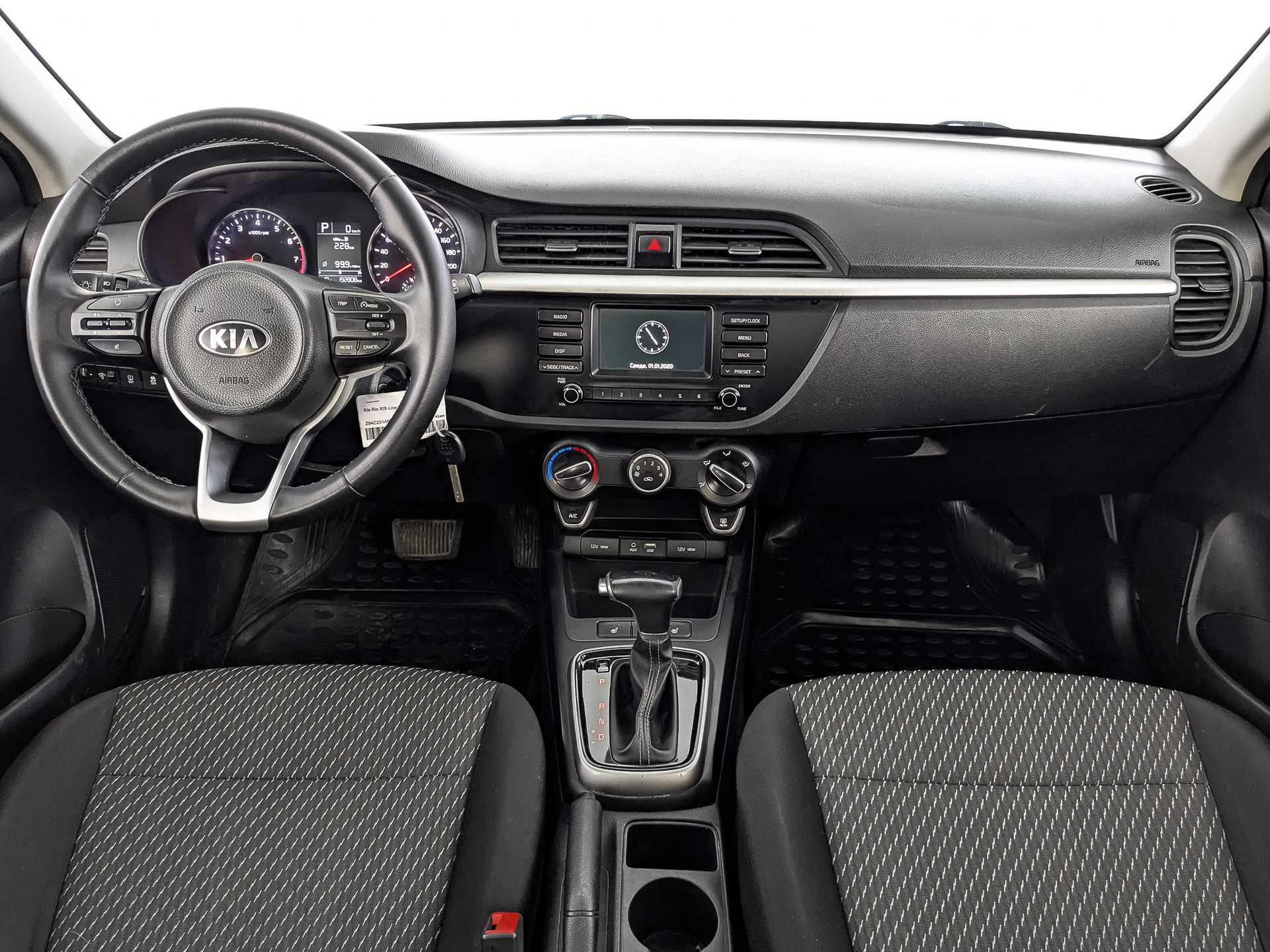 Kia Rio#75835