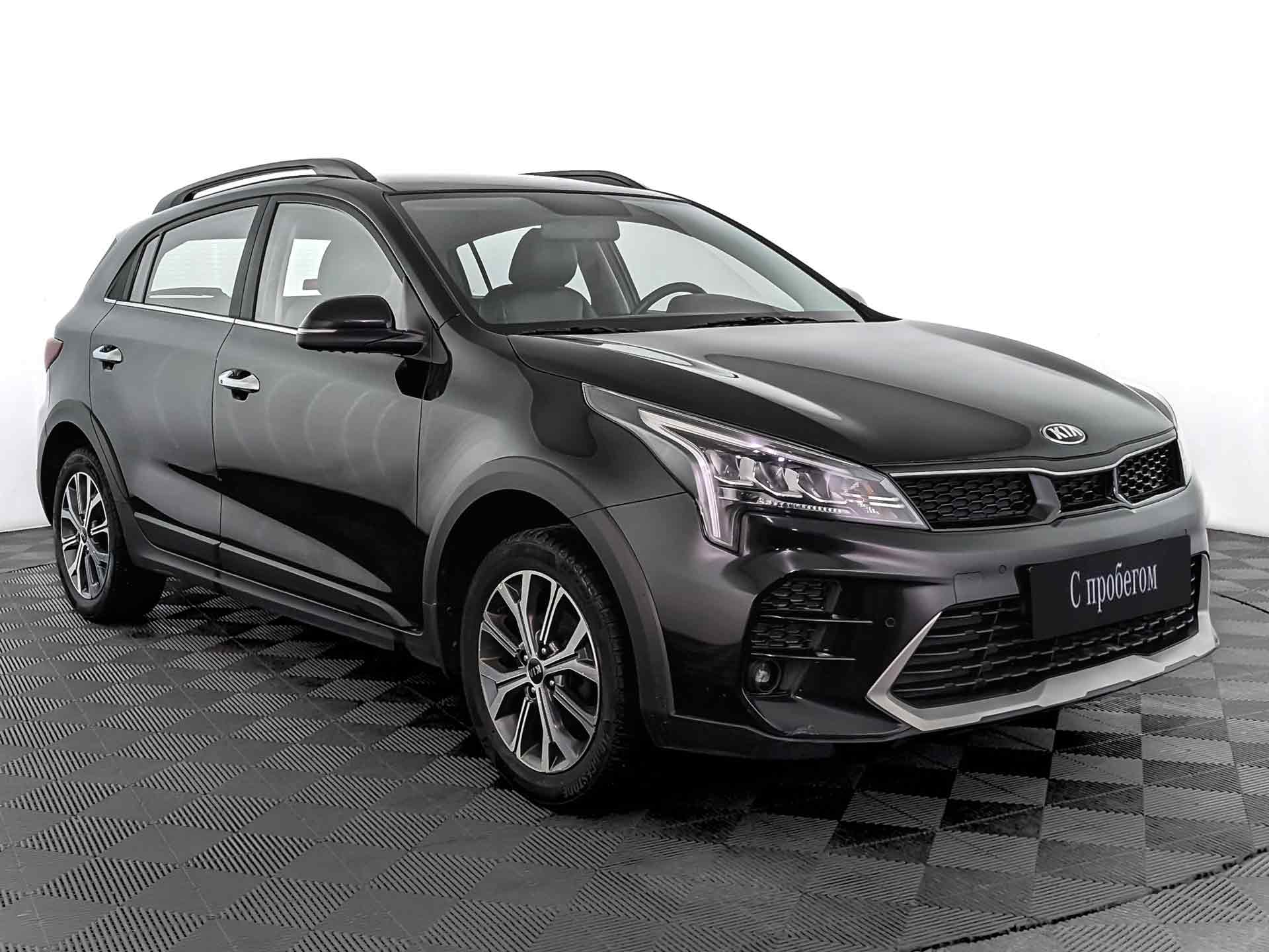 Kia Rio#75881