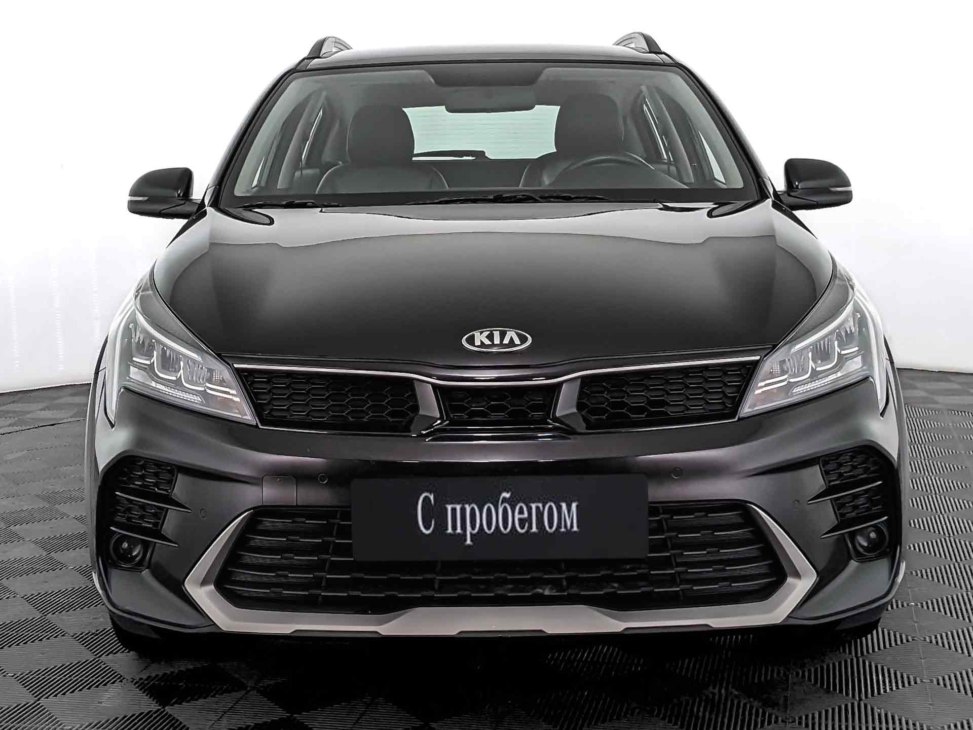 Kia Rio#75882