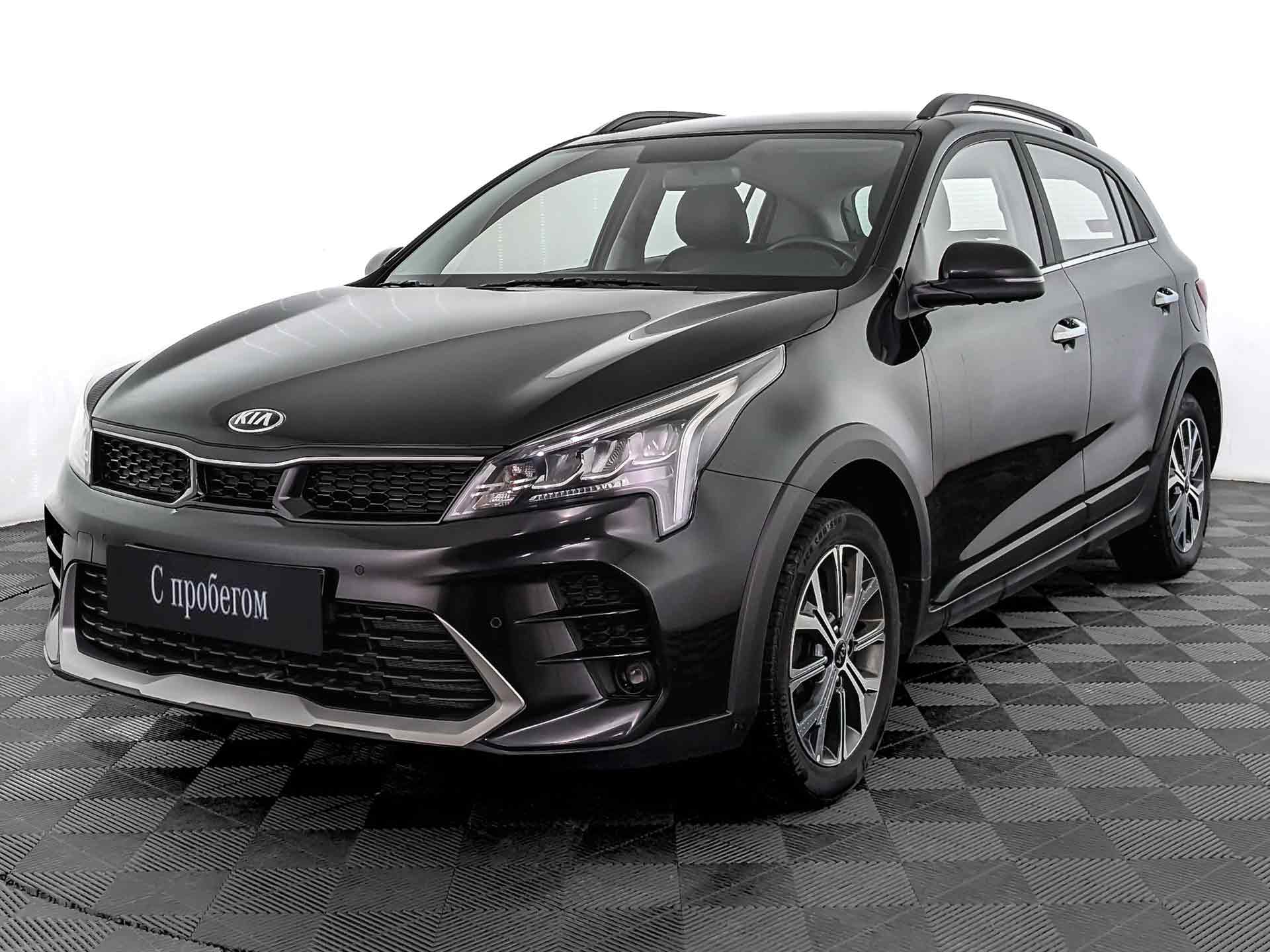 Kia Rio#75883