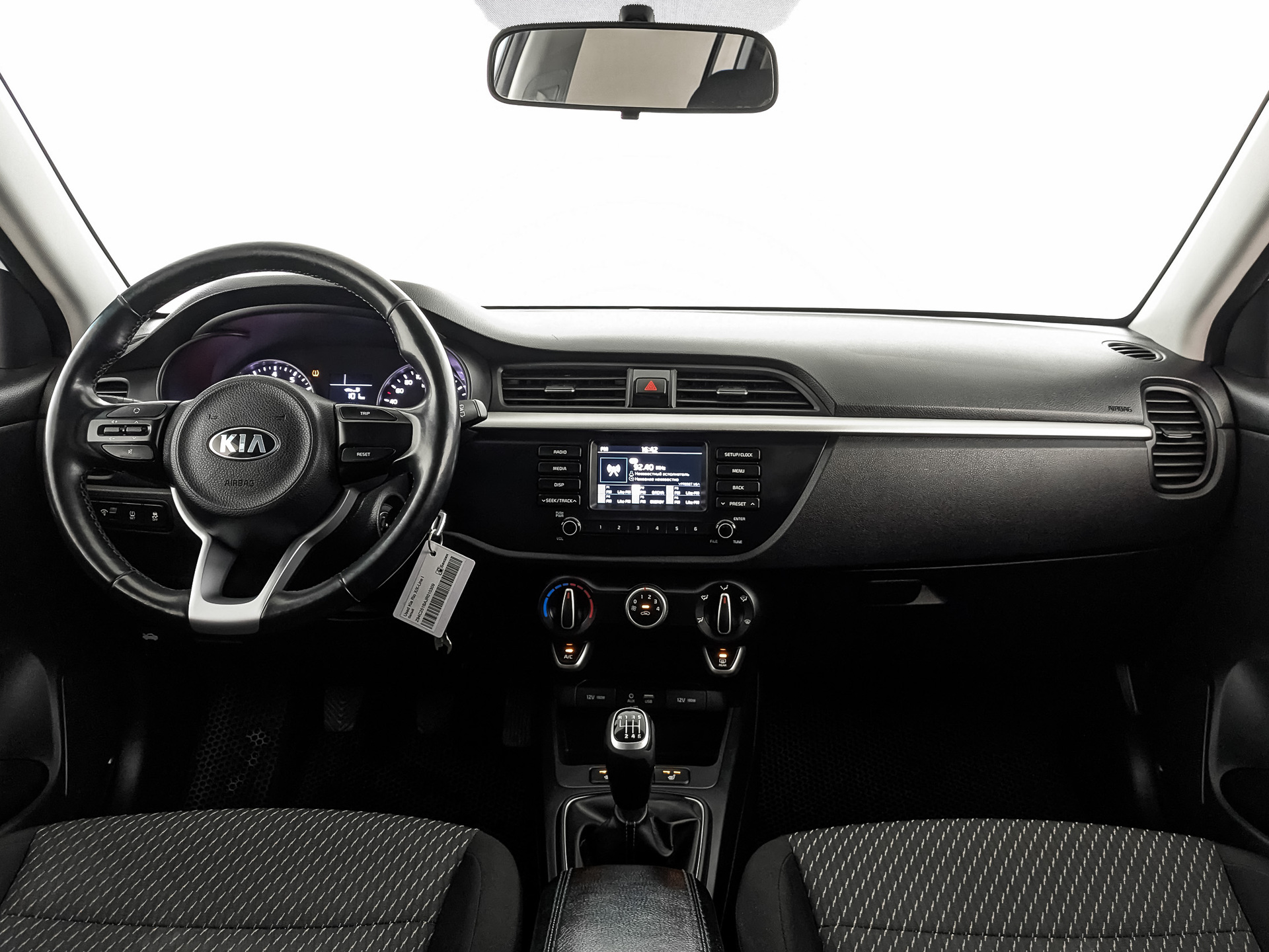 Kia Rio#75891