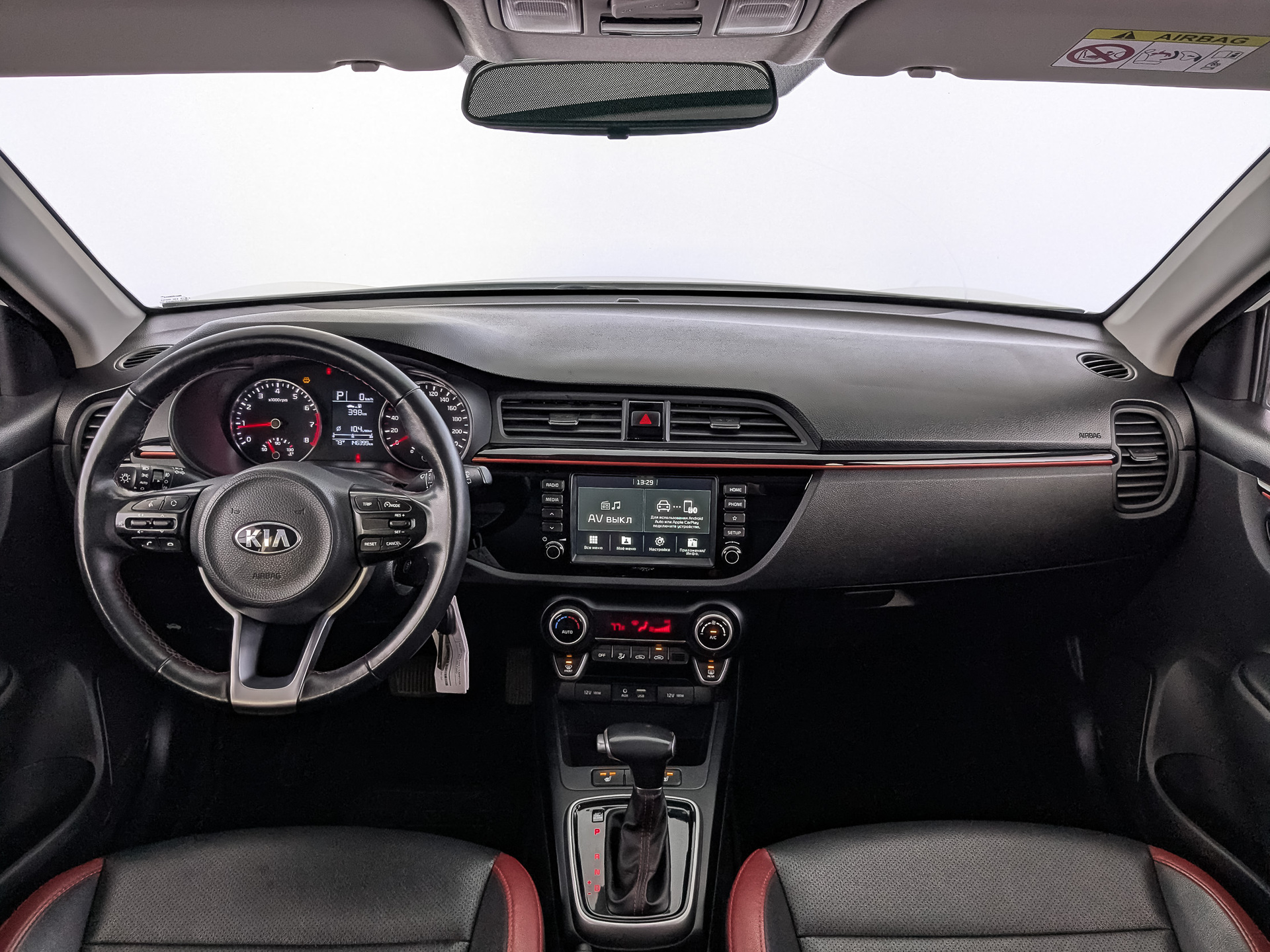 Kia Rio#75927