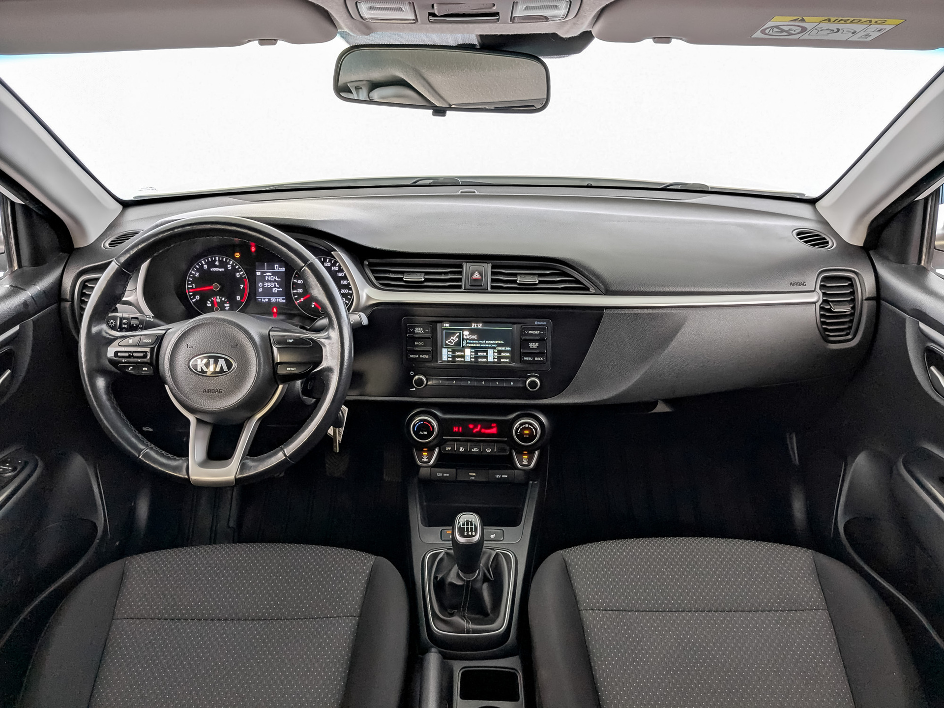 Kia Rio#83513