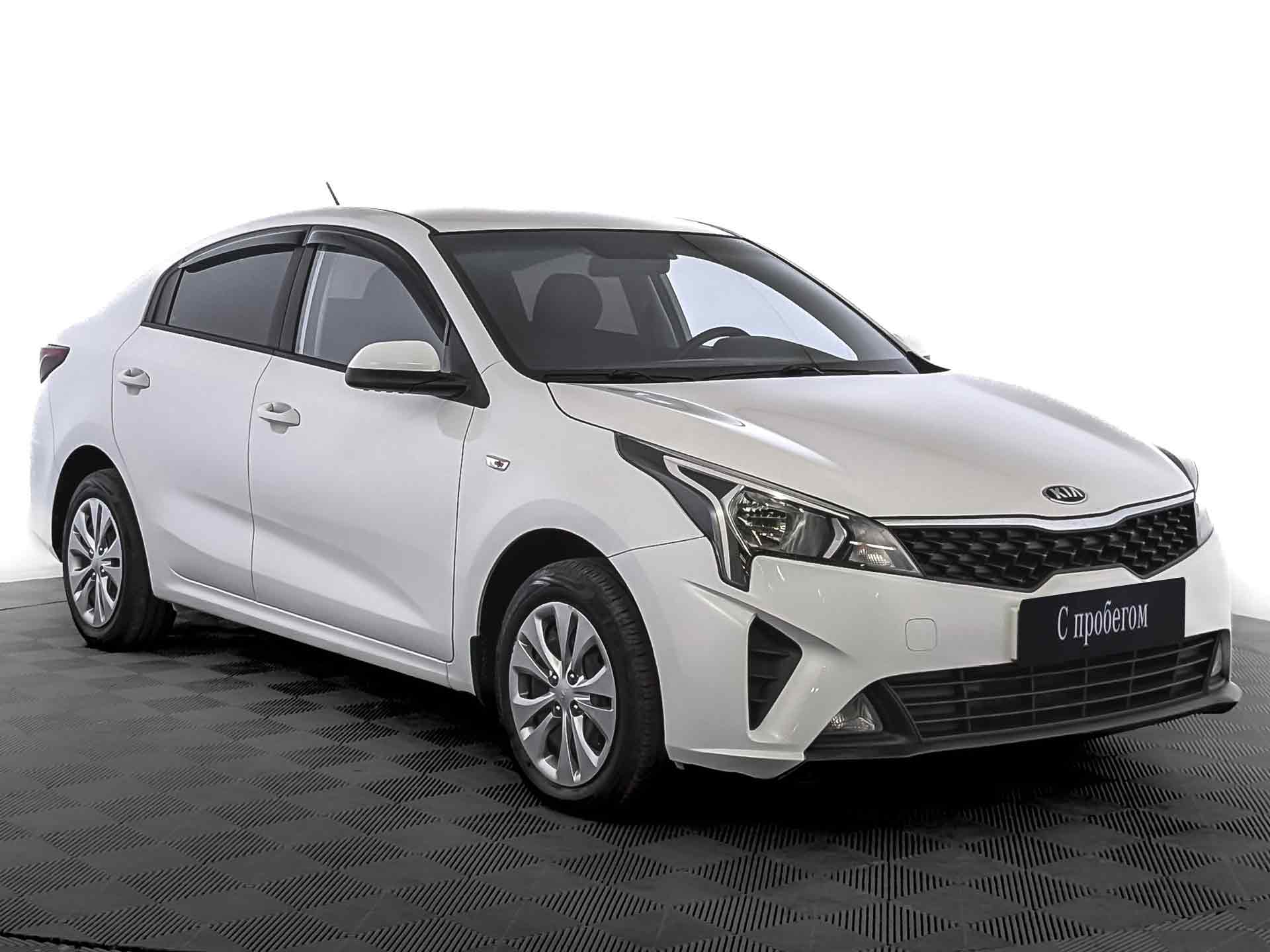 Kia Rio#83515