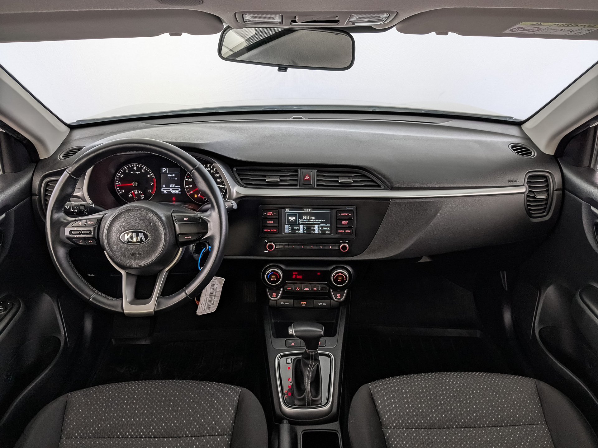 Kia Rio#83525