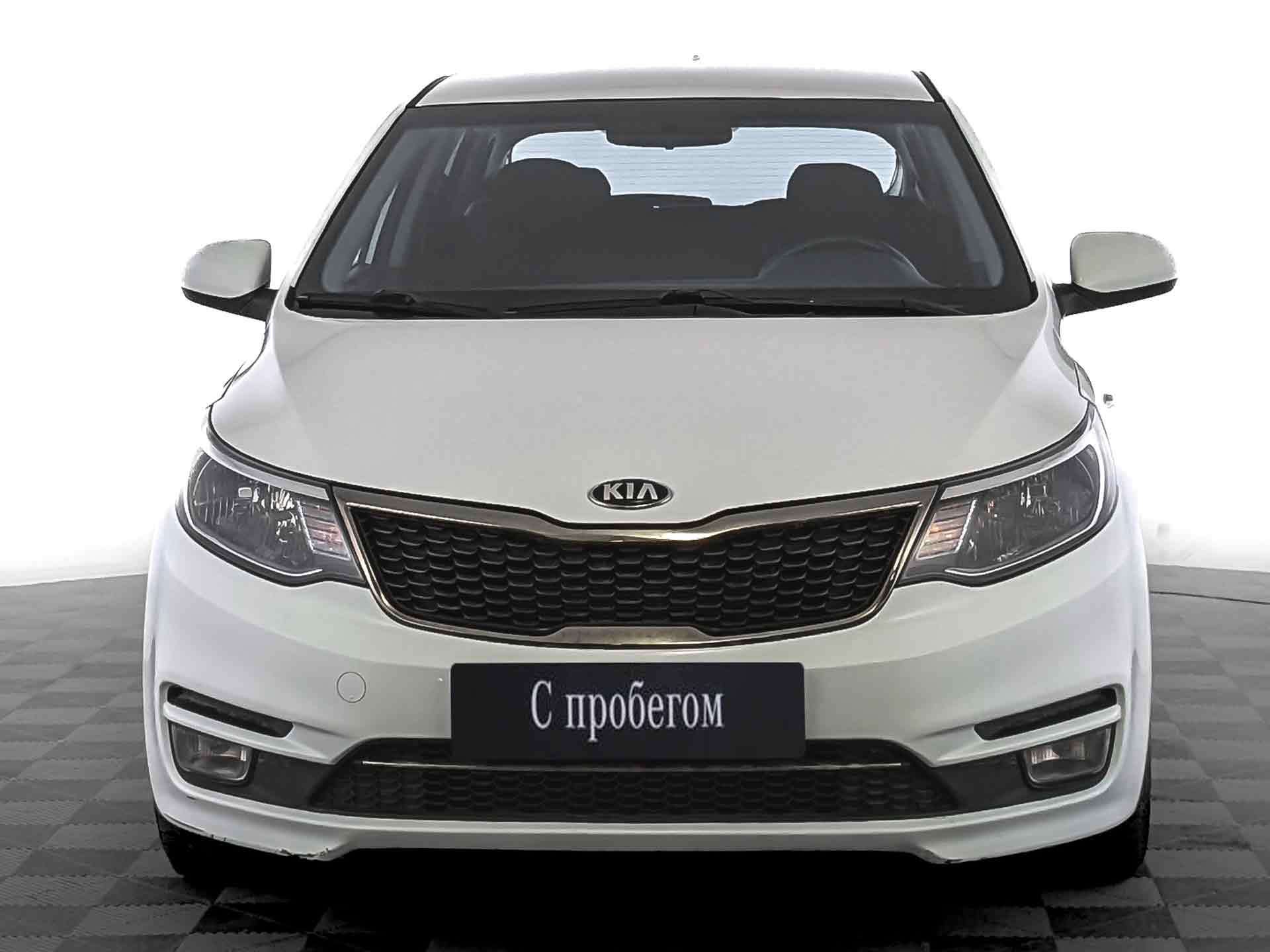 Kia Rio#83540