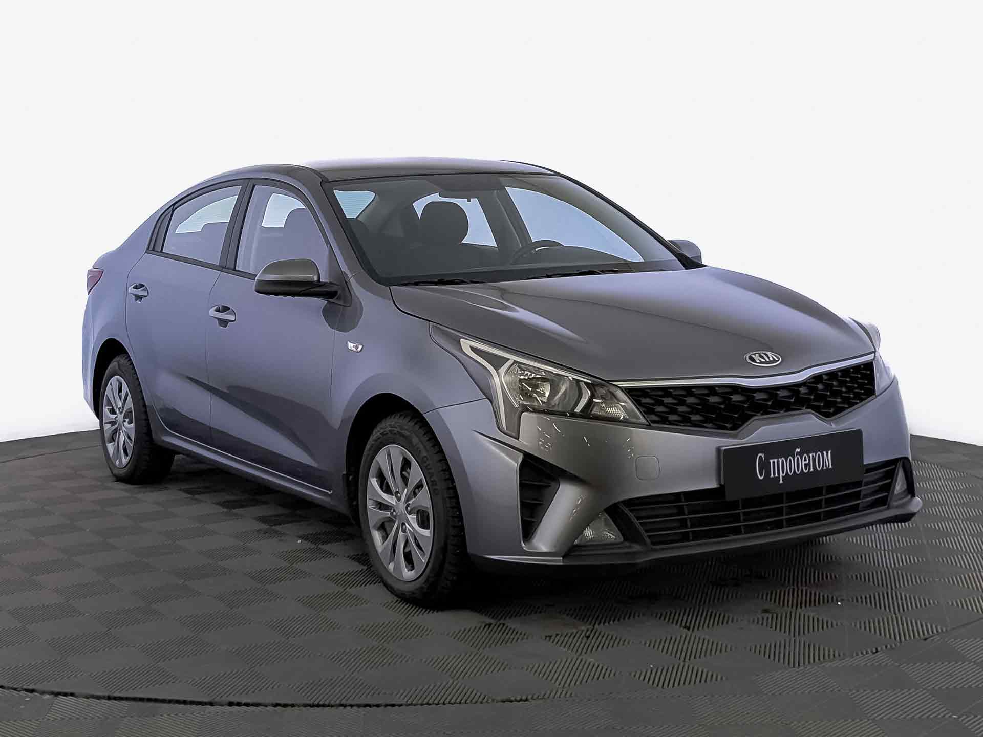 Kia Rio#83563