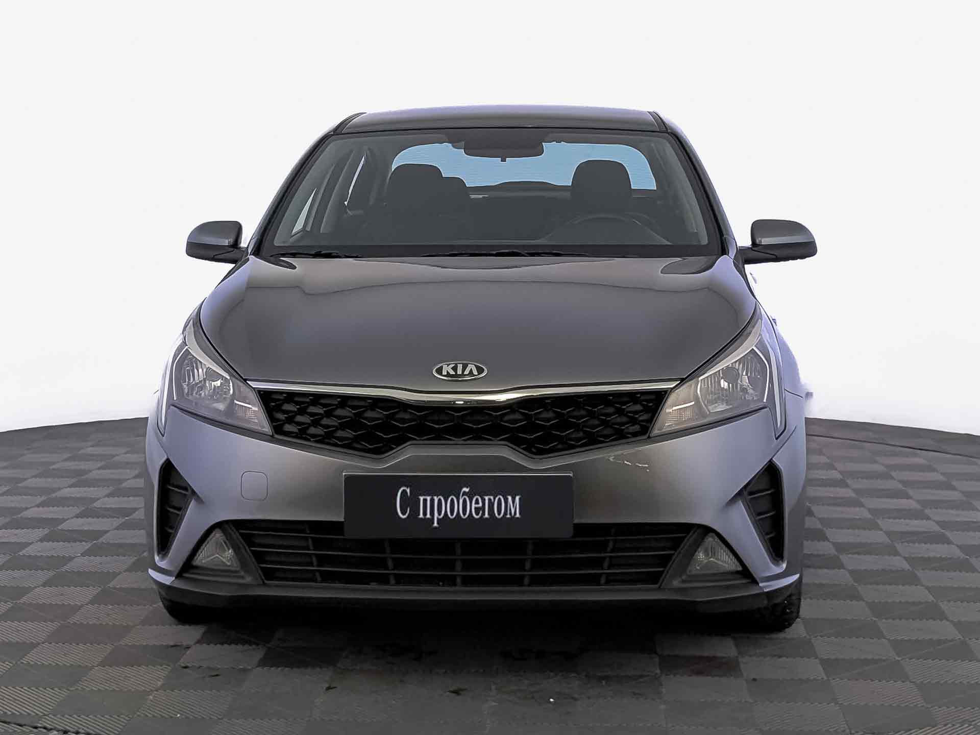 Kia Rio#83564