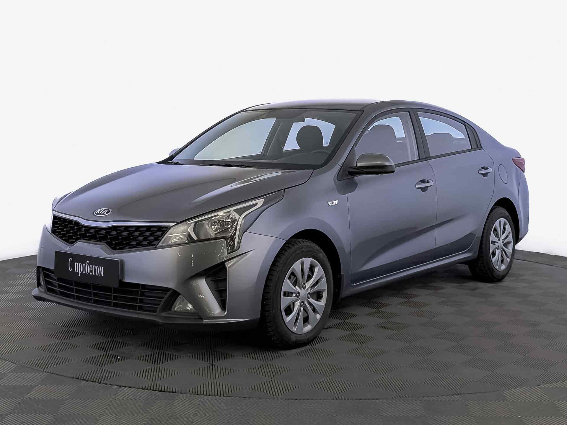 Kia Rio#83565