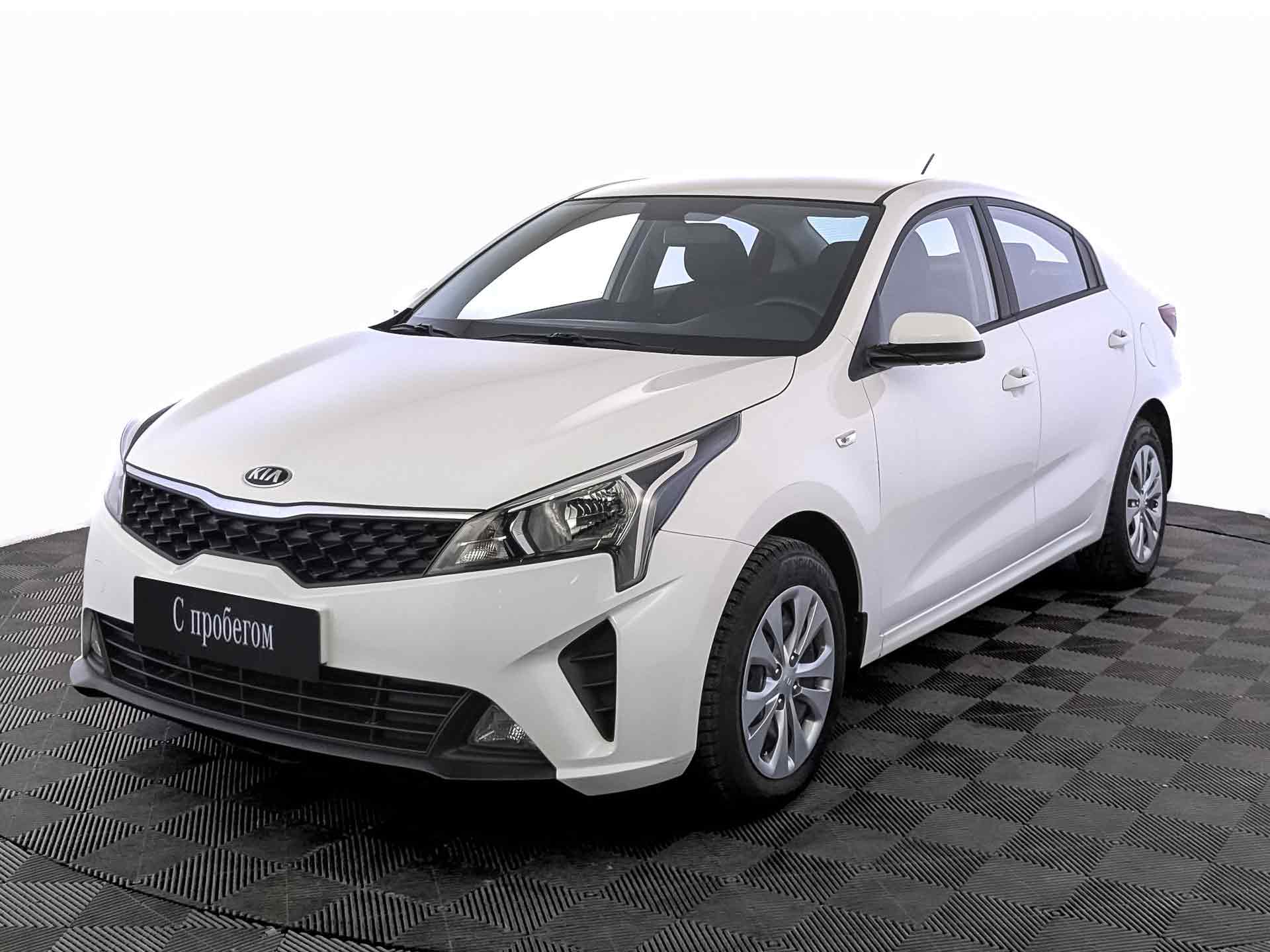 Kia Rio#83589