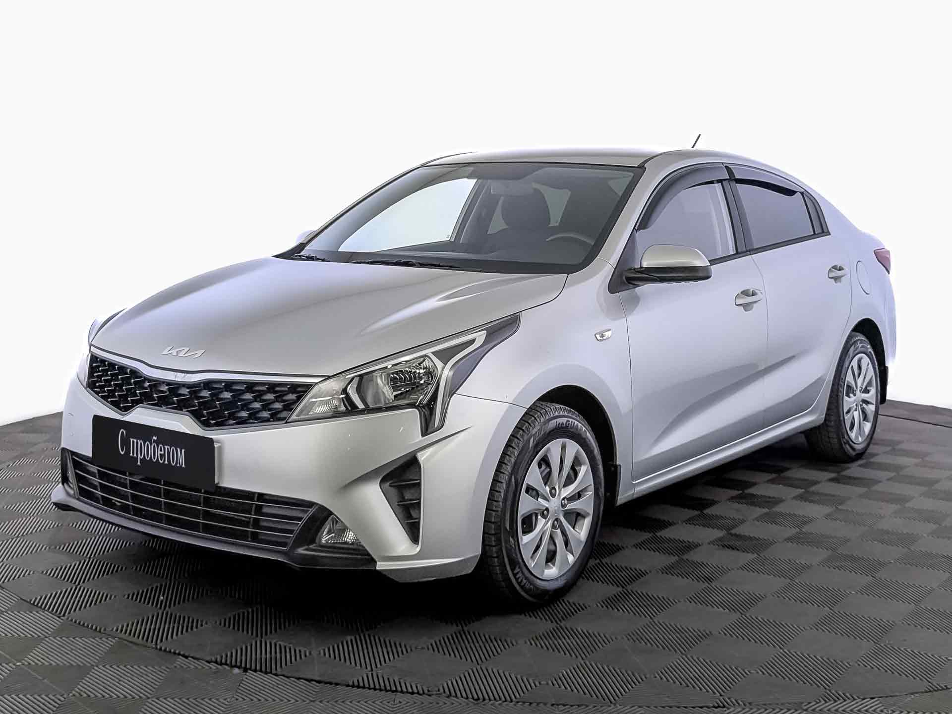 Kia Rio#83601