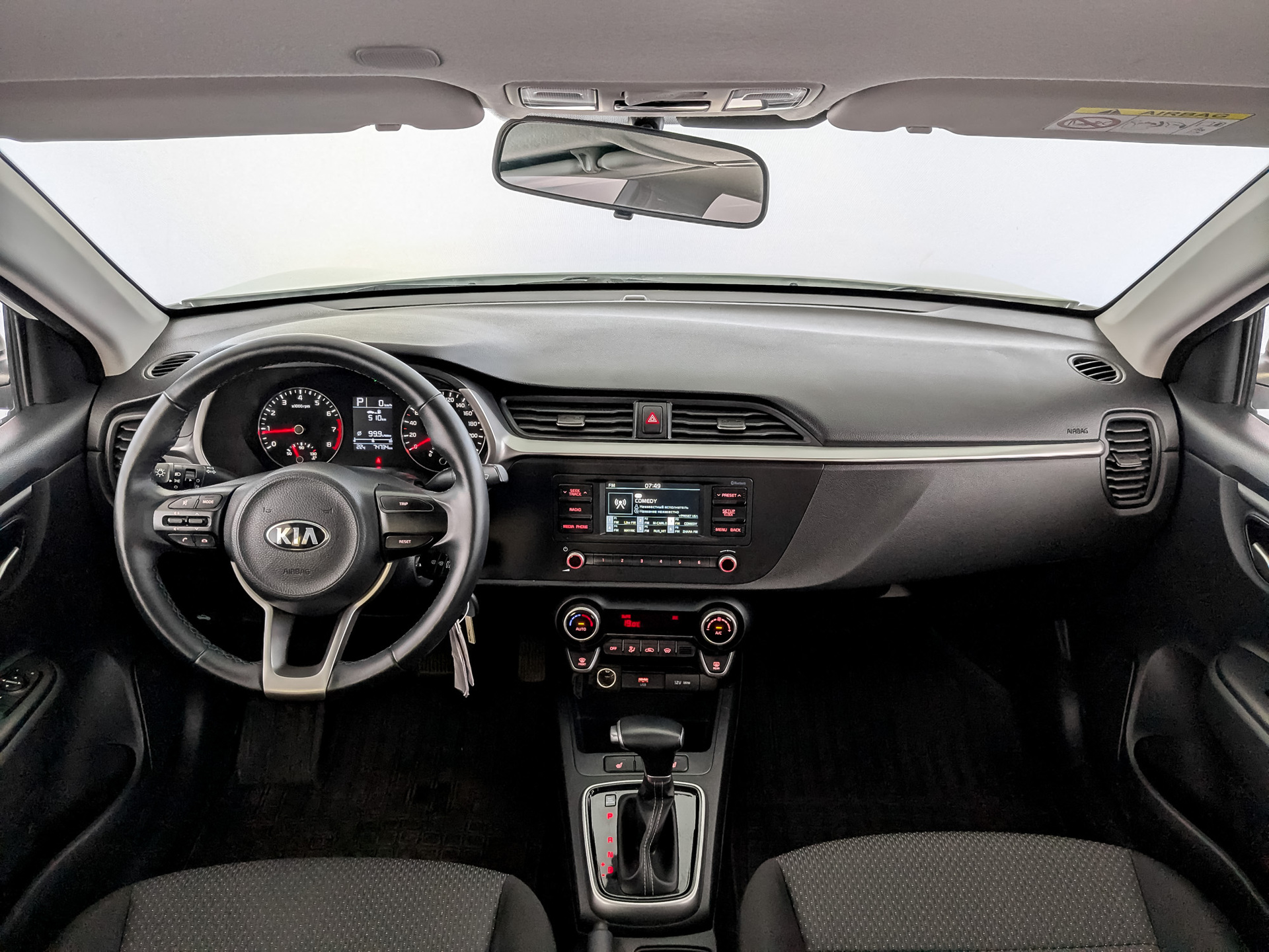 Kia Rio#83609