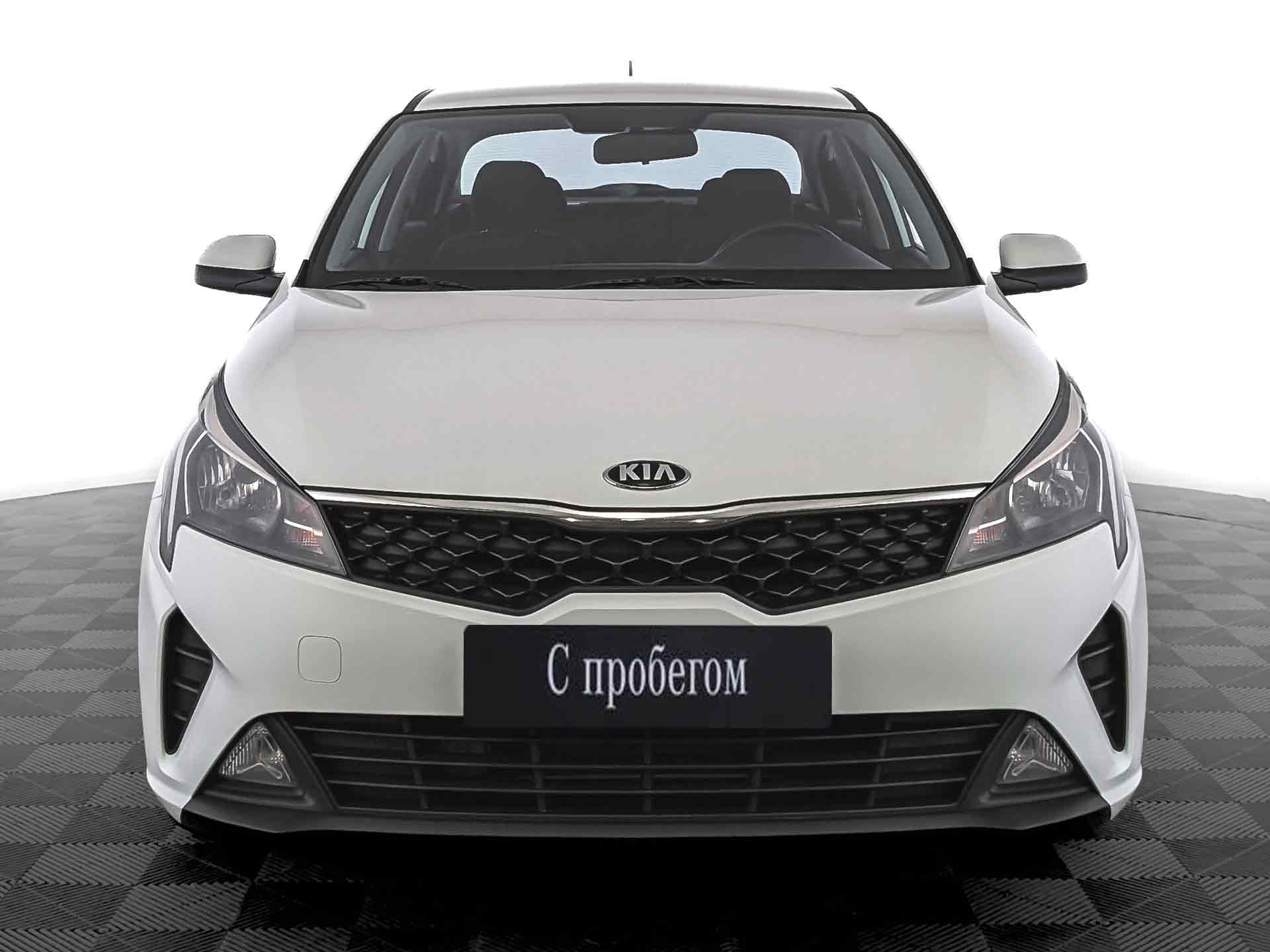 Kia Rio#83612