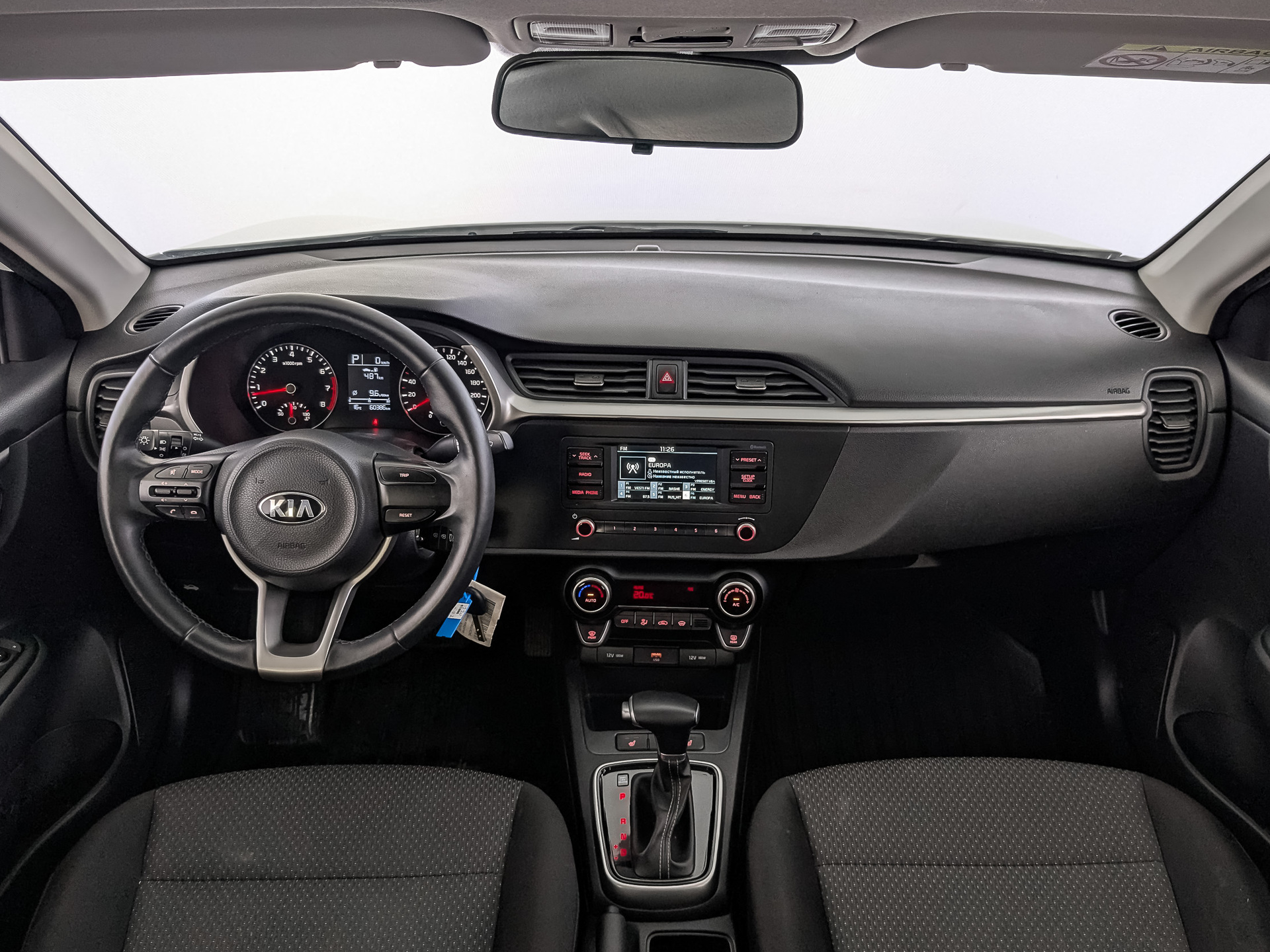 Kia Rio#83621